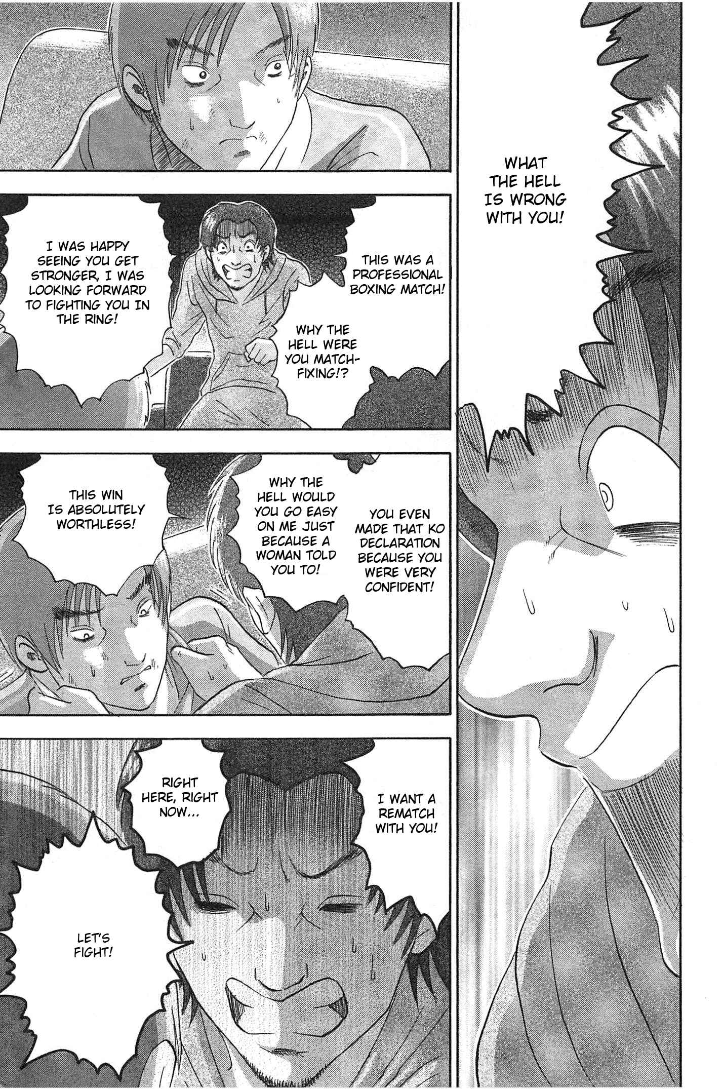Page 13 Chapter 65 Soumatoh Kabushikigaisha