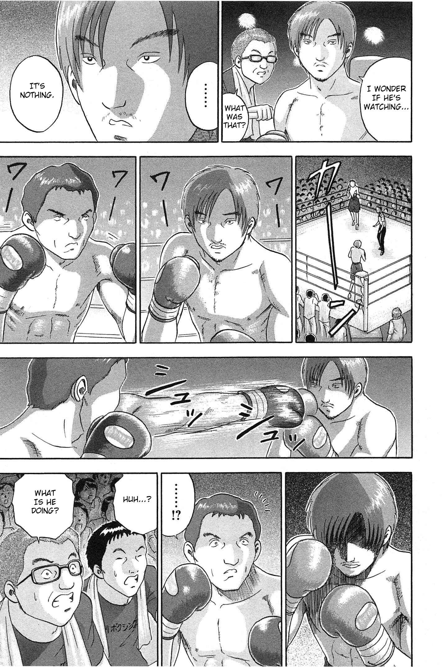 Page 17 Chapter 65 Soumatoh Kabushikigaisha