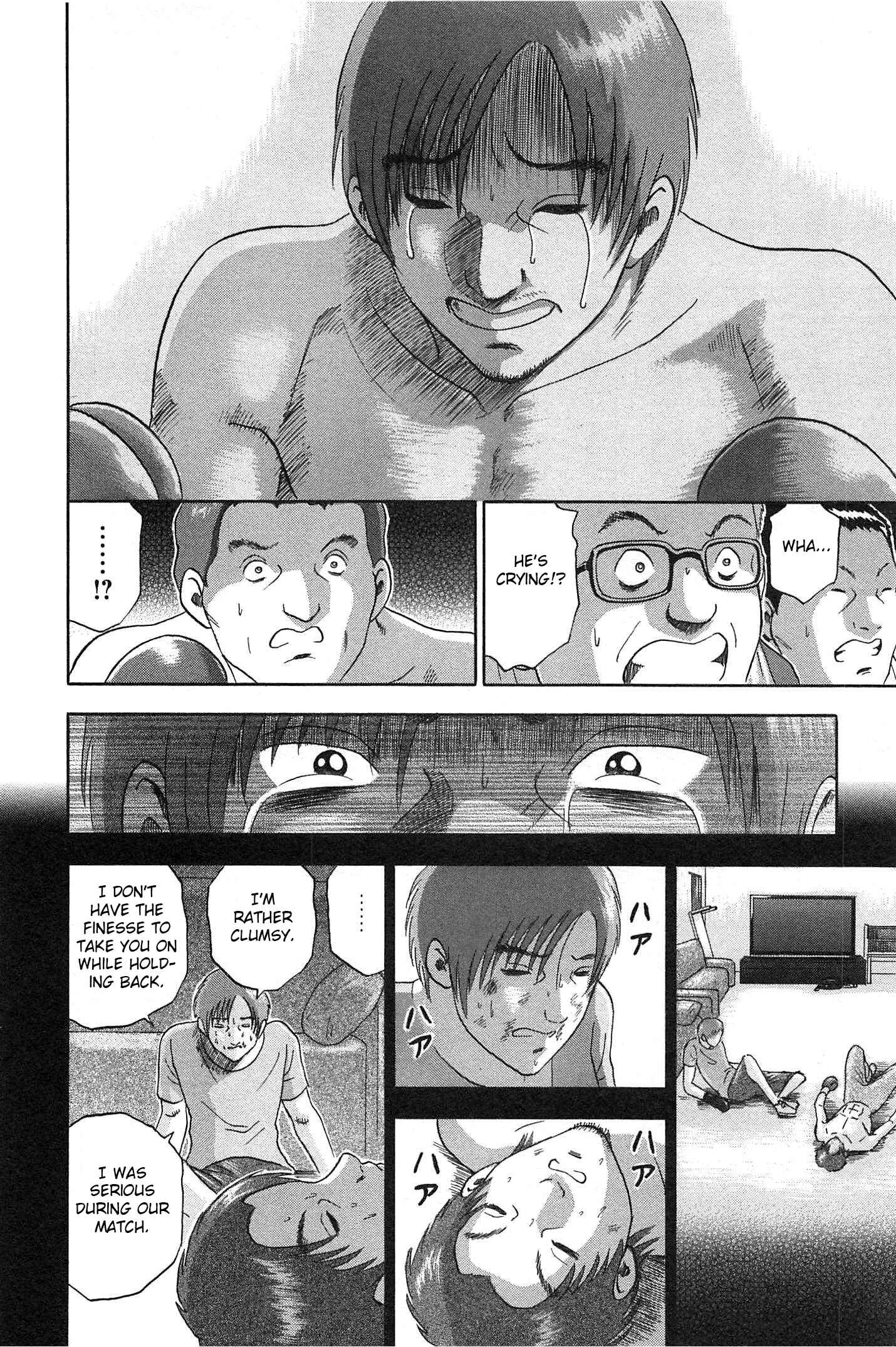 Page 18 Chapter 65 Soumatoh Kabushikigaisha