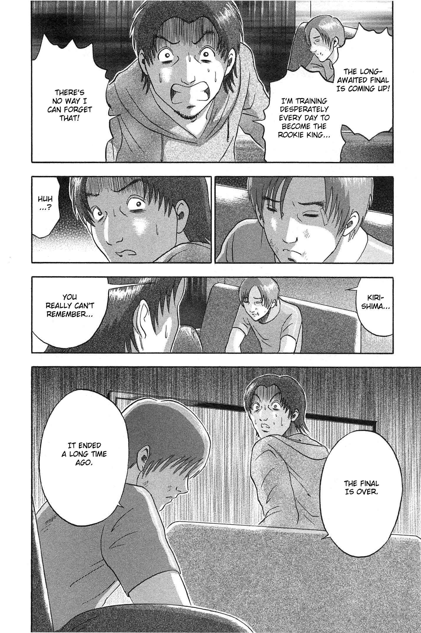 Page 8 Chapter 65 Soumatoh Kabushikigaisha