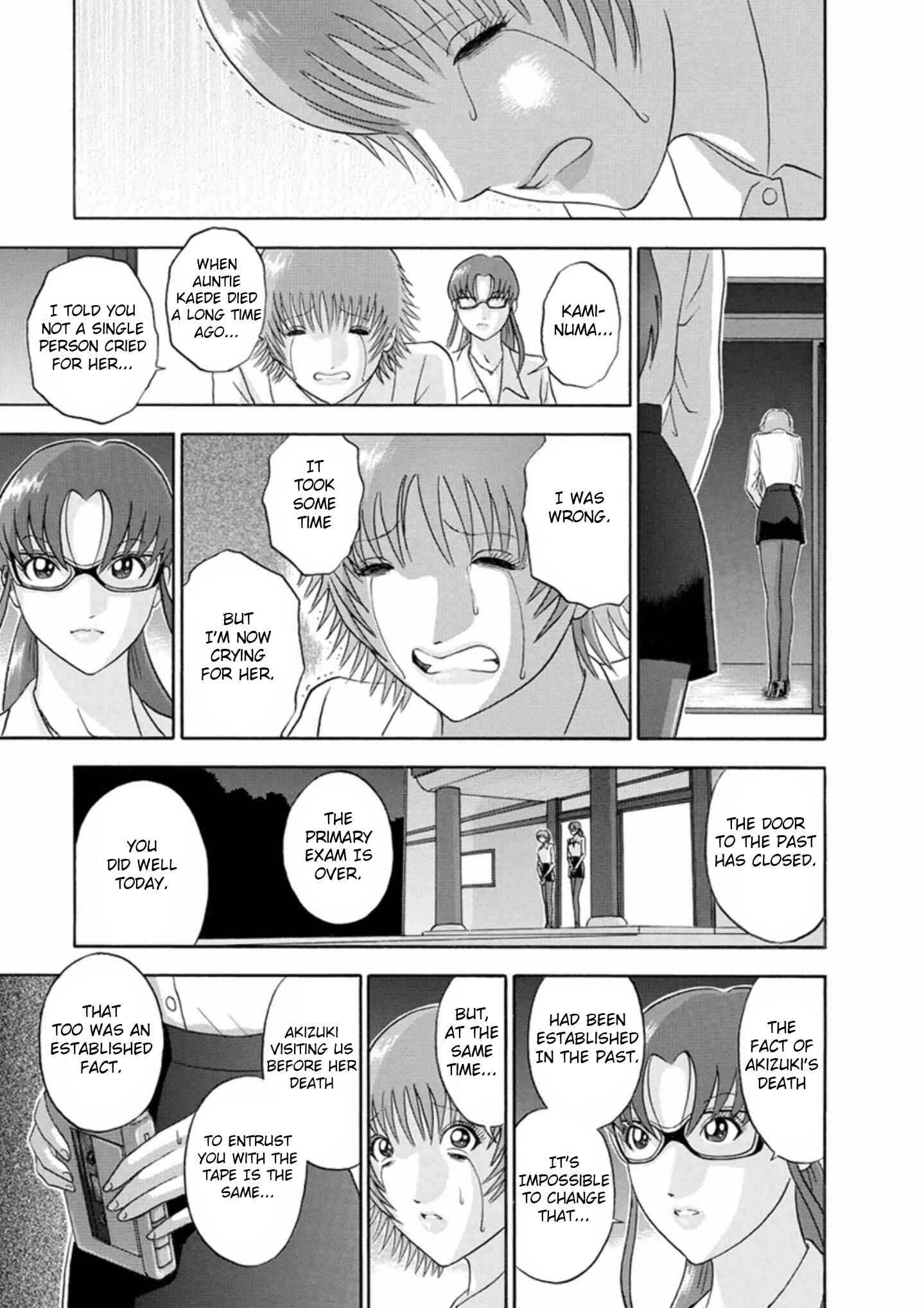 Page 19 Chapter 49 Soumatoh Kabushikigaisha