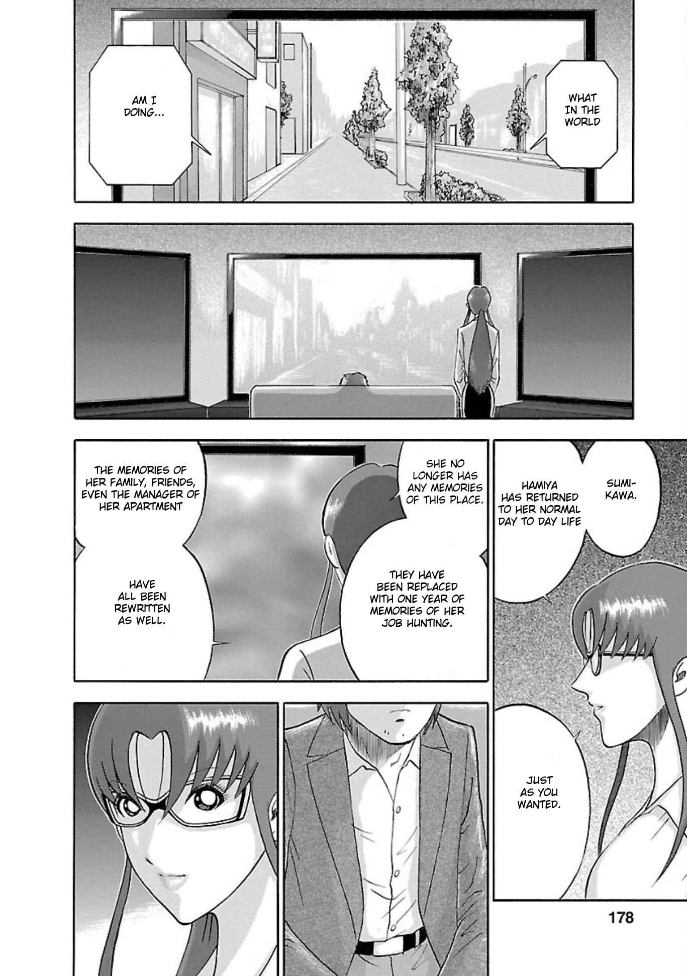 Page 10 Chapter 90 Soumatoh Kabushikigaisha
