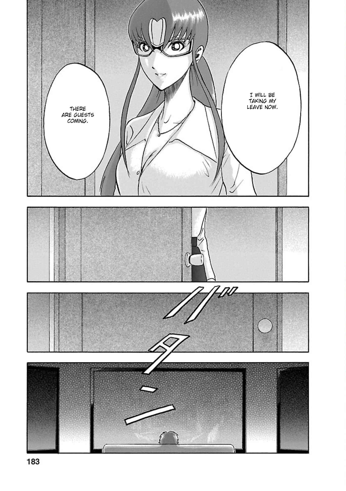 Page 15 Chapter 90 Soumatoh Kabushikigaisha