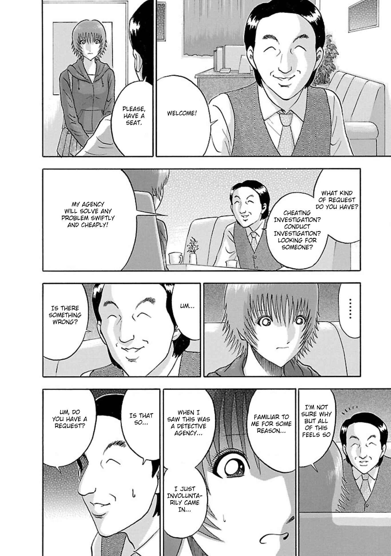 Page 8 Chapter 90 Soumatoh Kabushikigaisha