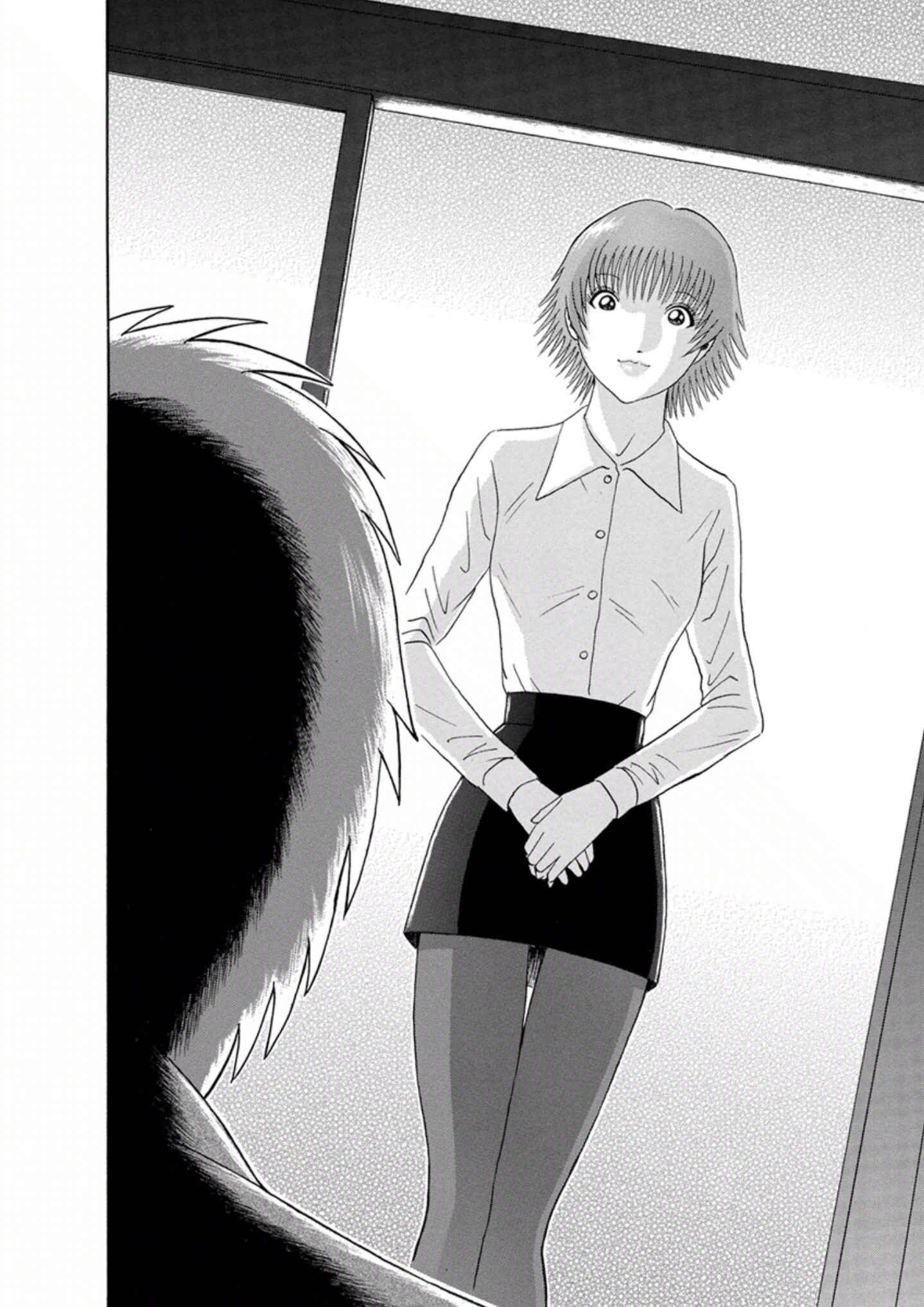 Page 12 Chapter 43 Soumatoh Kabushikigaisha