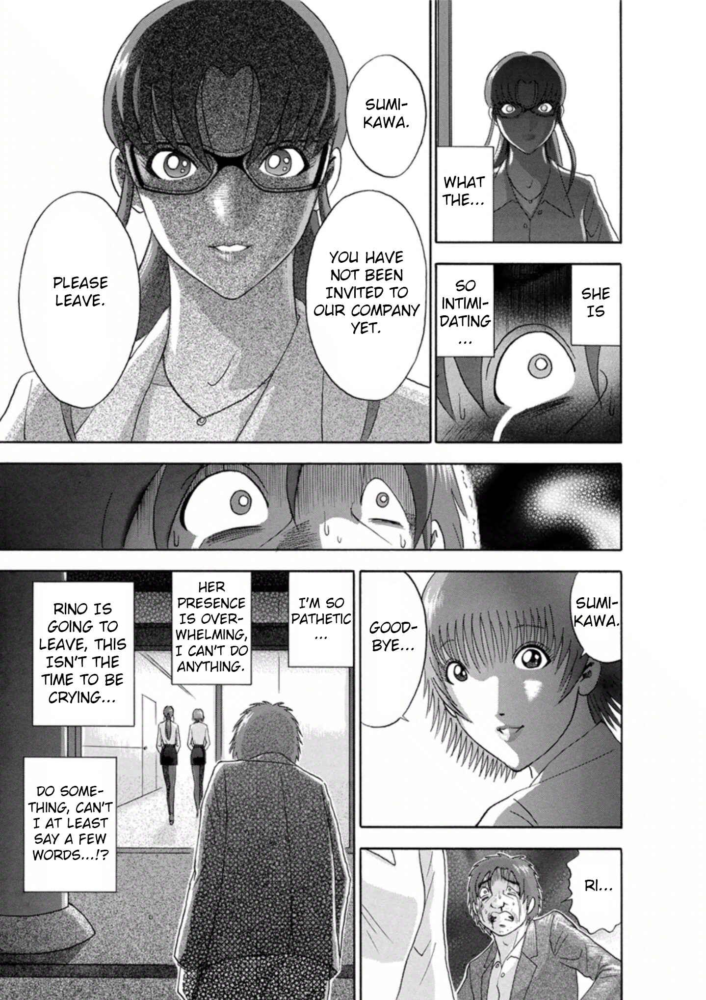 Page 17 Chapter 43 Soumatoh Kabushikigaisha