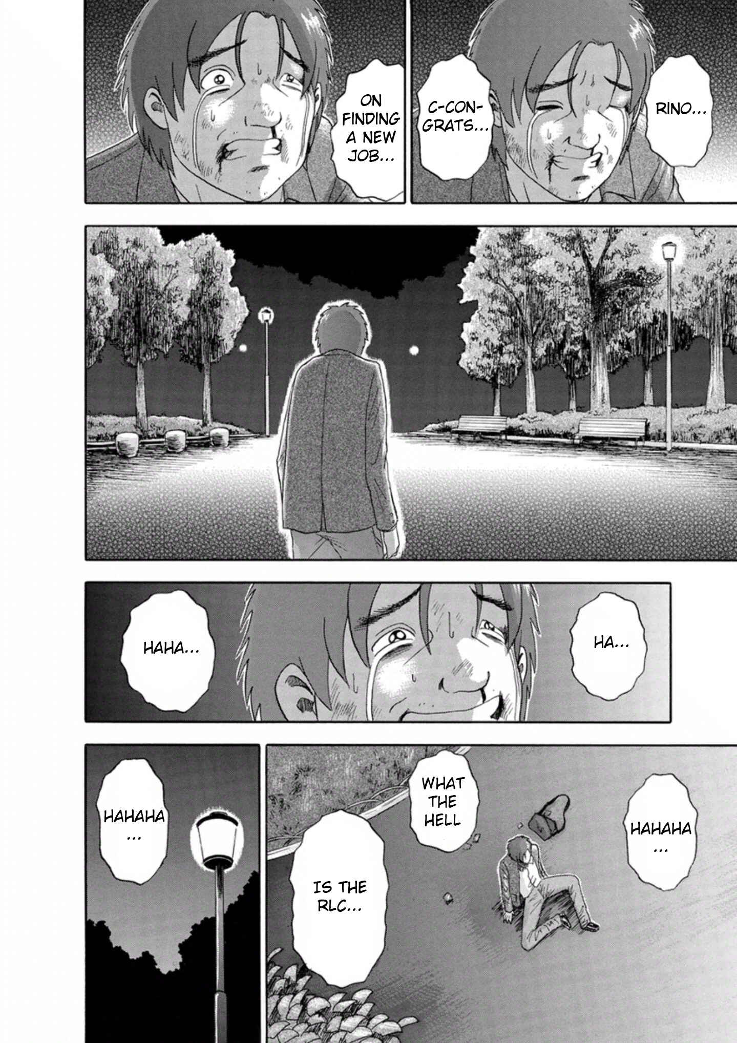 Page 18 Chapter 43 Soumatoh Kabushikigaisha