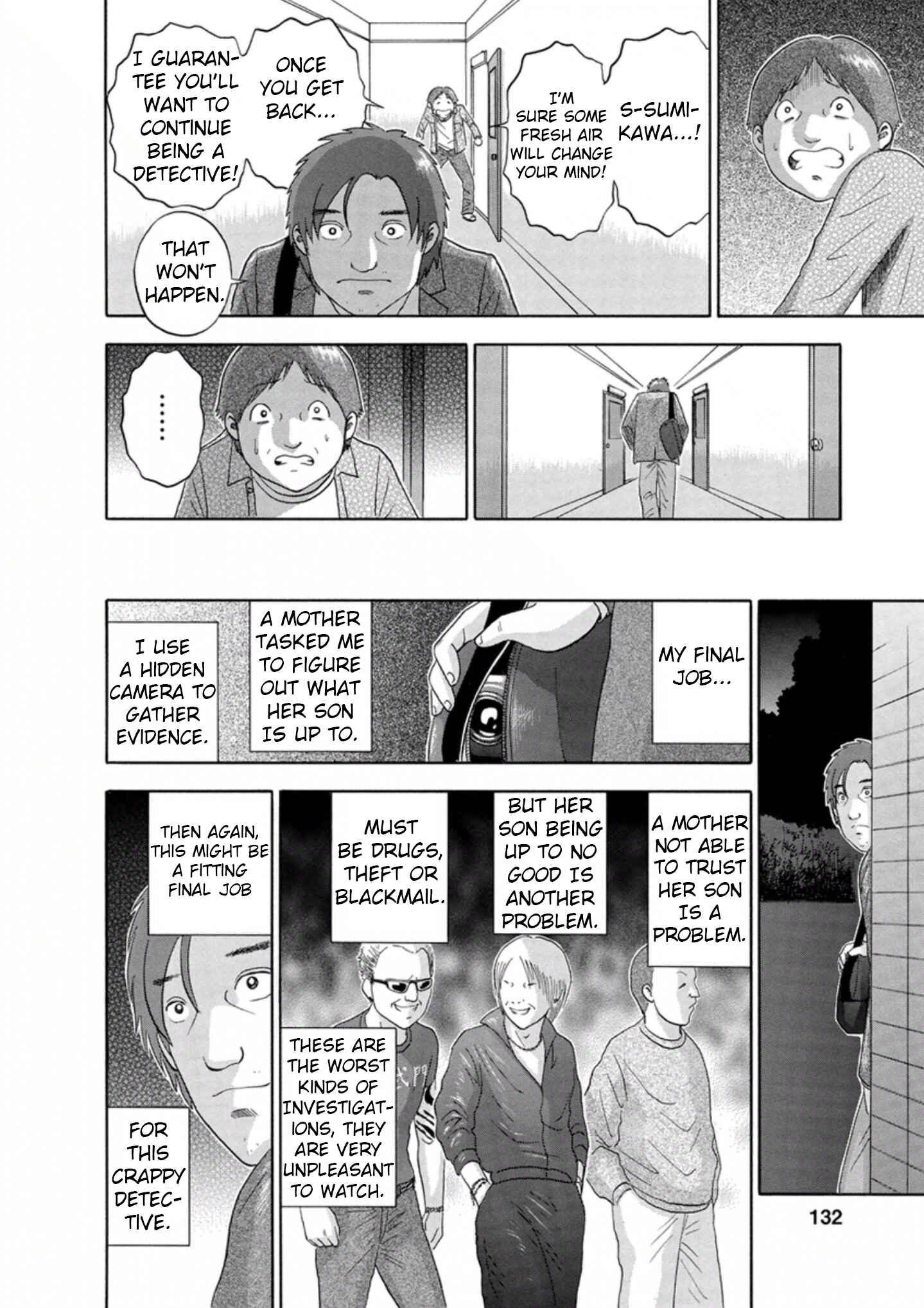 Page 6 Chapter 43 Soumatoh Kabushikigaisha