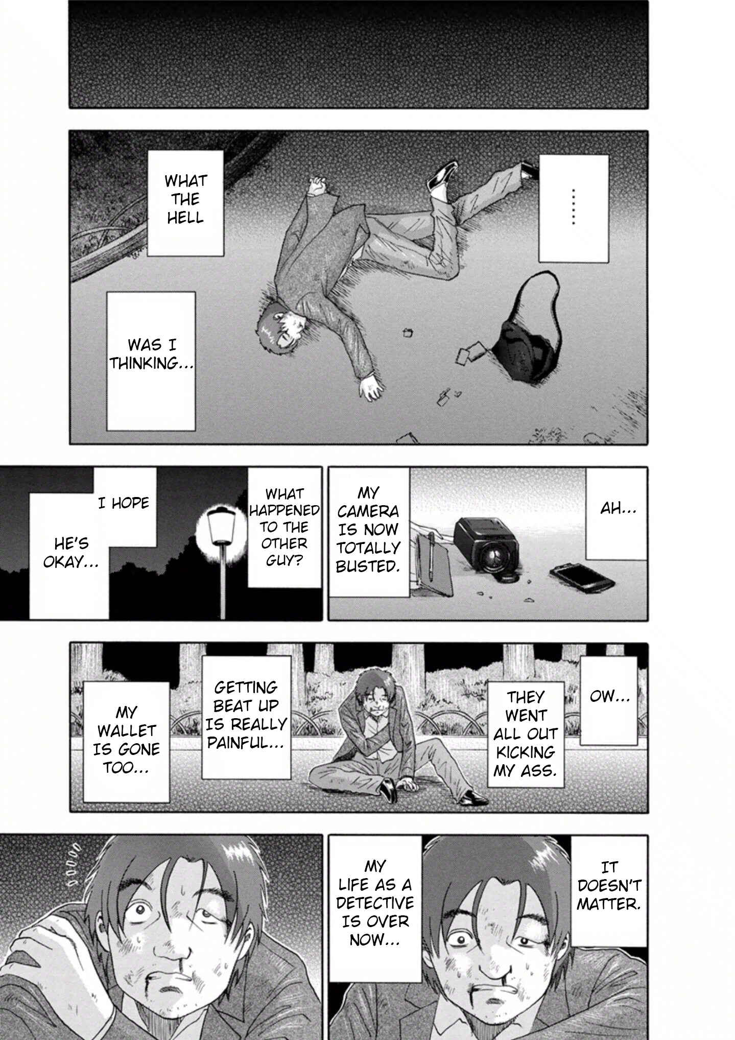 Page 9 Chapter 43 Soumatoh Kabushikigaisha