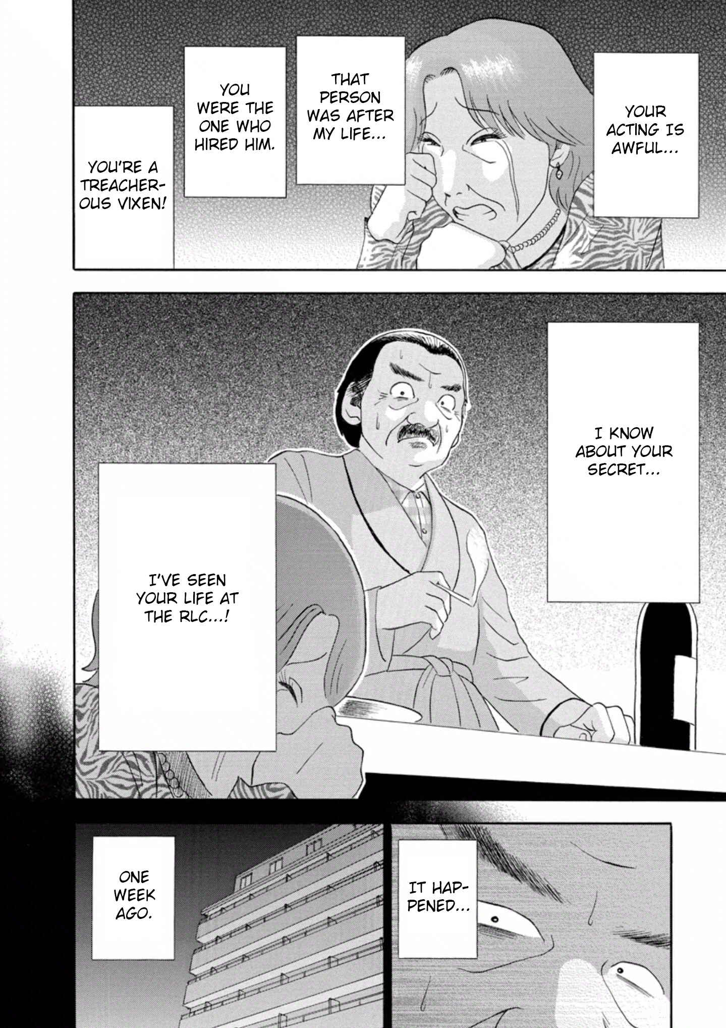 Page 10 Chapter 23 Soumatoh Kabushikigaisha
