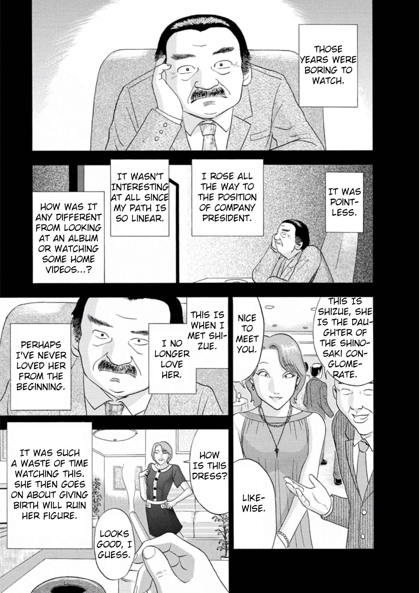 Page 15 Chapter 23 Soumatoh Kabushikigaisha