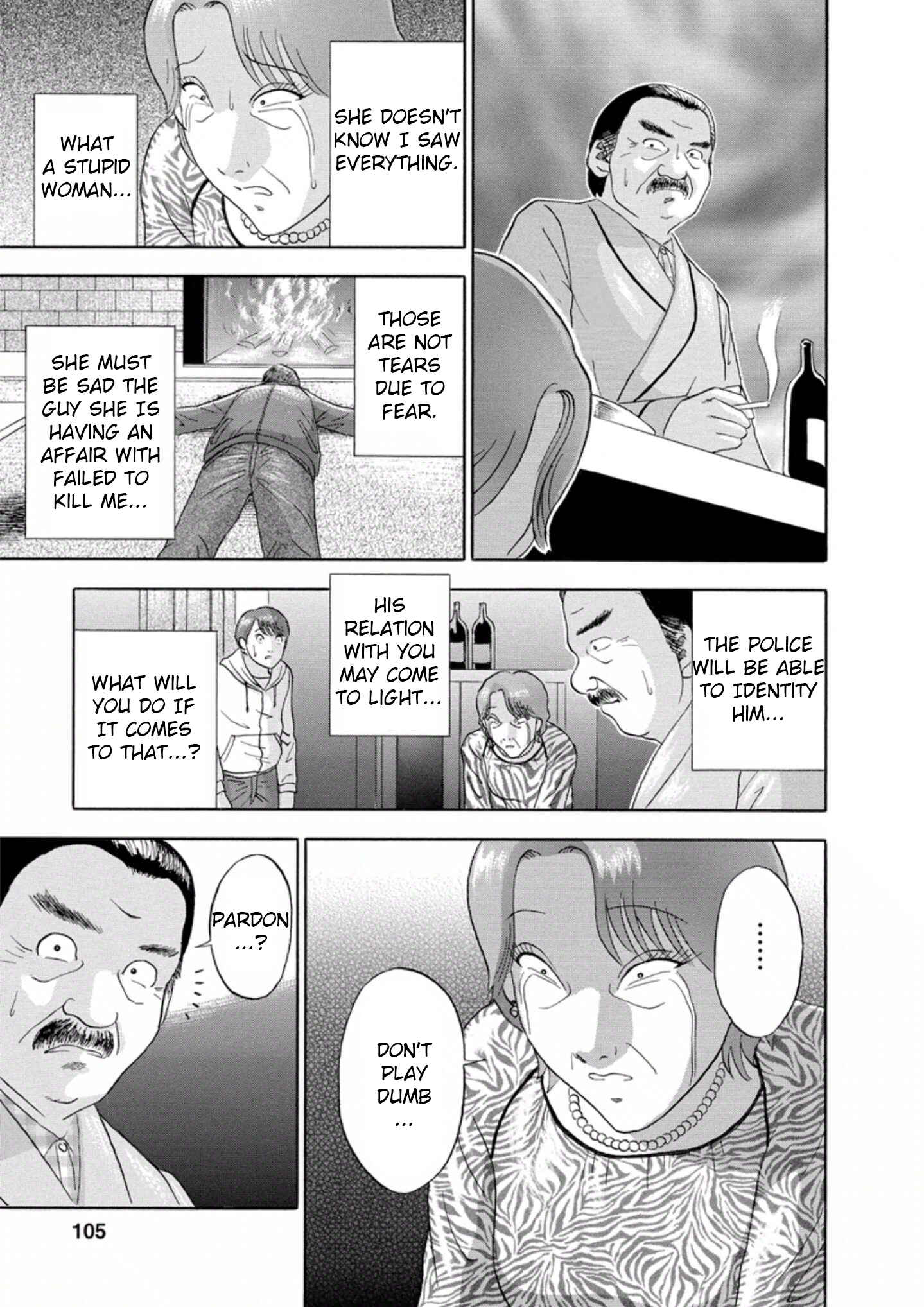Page 19 Chapter 23 Soumatoh Kabushikigaisha
