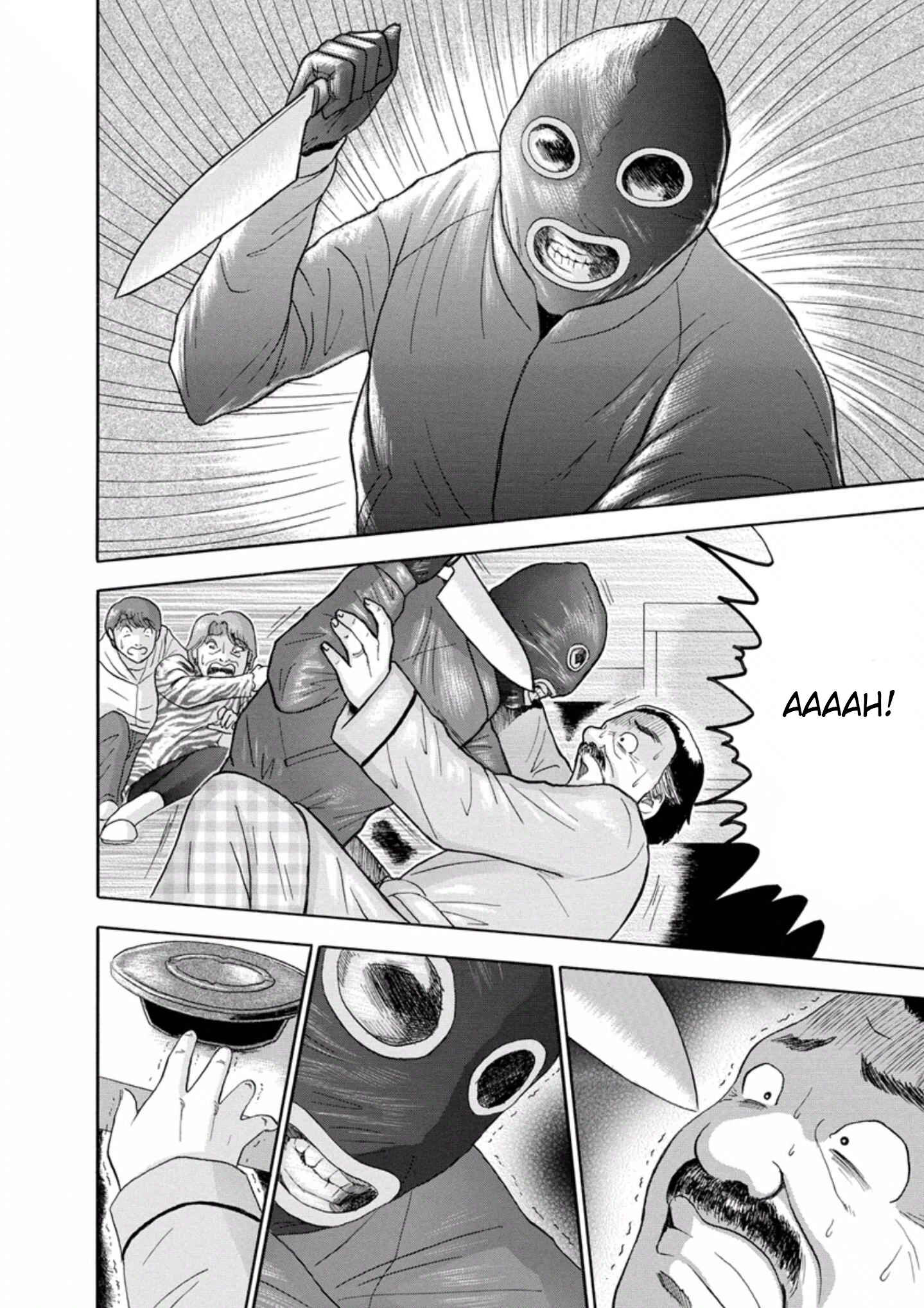 Page 2 Chapter 23 Soumatoh Kabushikigaisha
