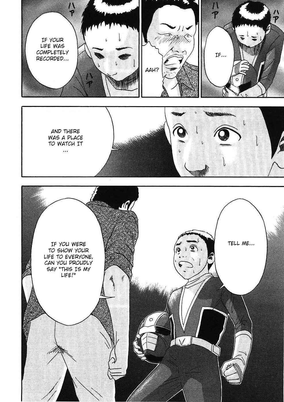 Page 12 Chapter 14 Soumatoh Kabushikigaisha