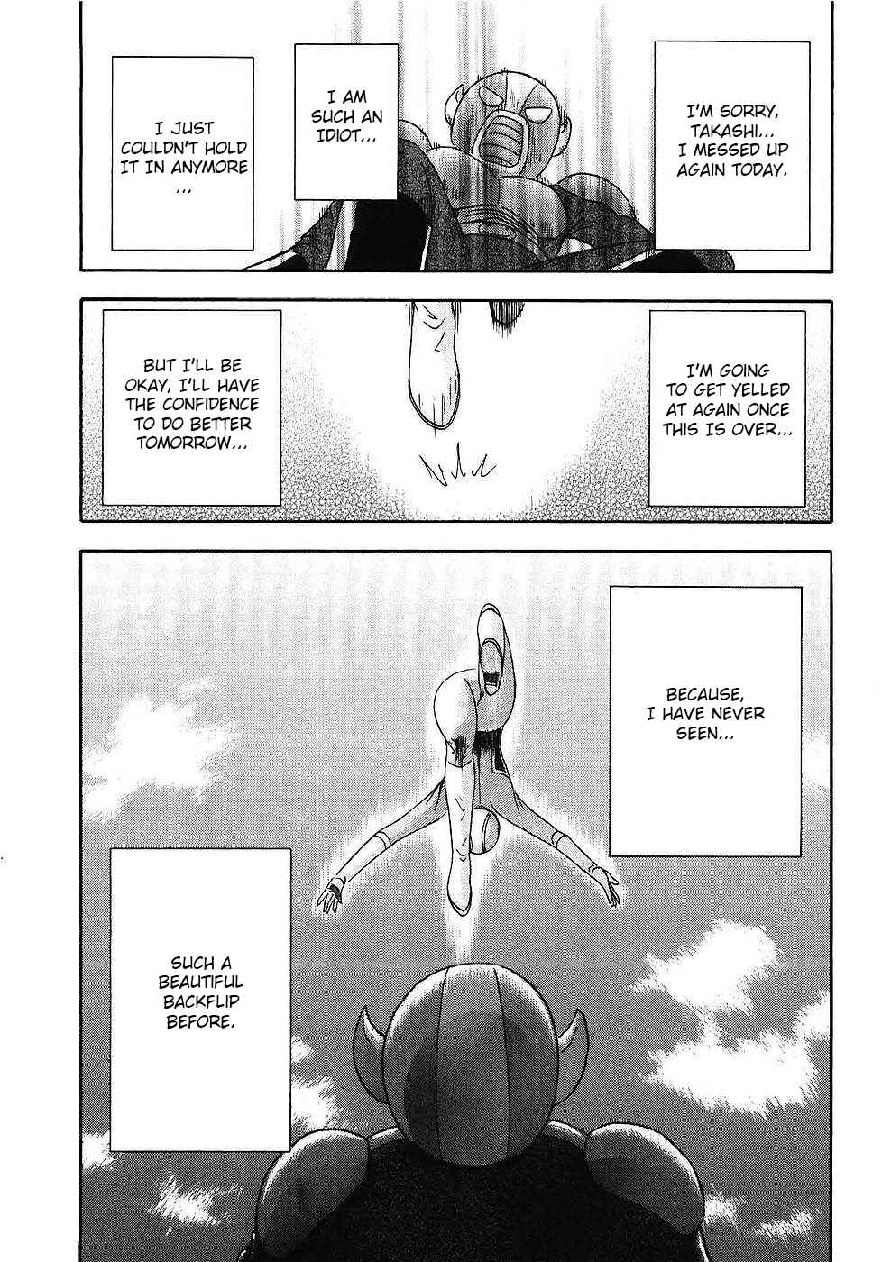 Page 20 Chapter 14 Soumatoh Kabushikigaisha