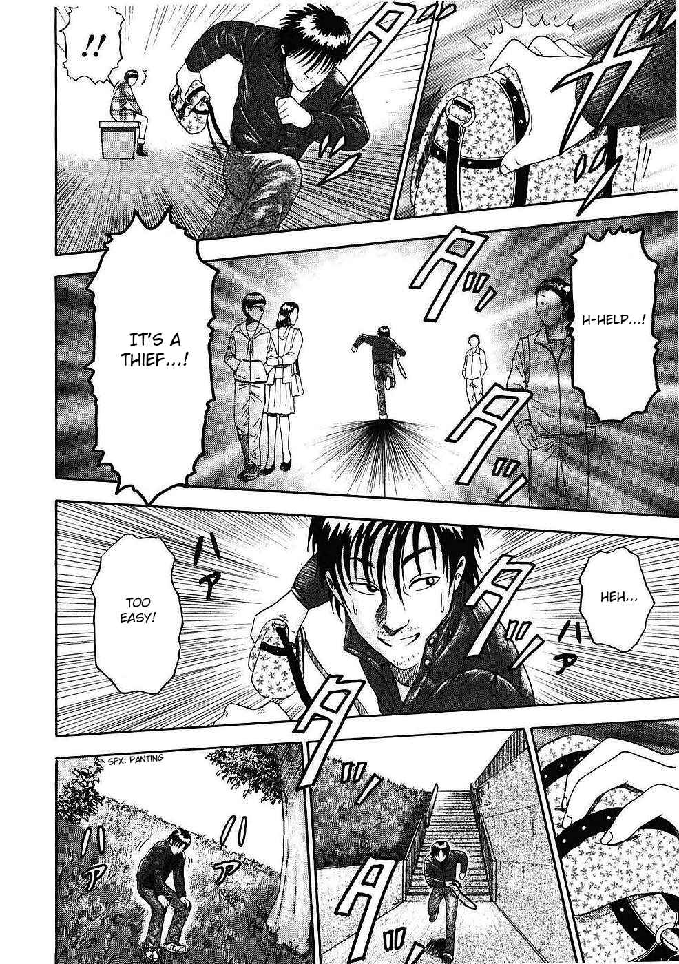 Page 5 Chapter 3 Soumatoh Kabushikigaisha