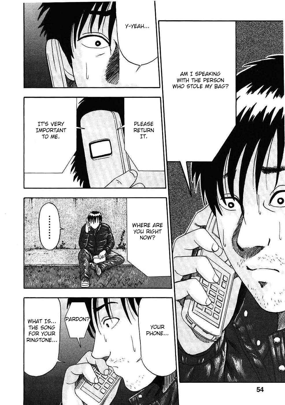 Page 9 Chapter 3 Soumatoh Kabushikigaisha
