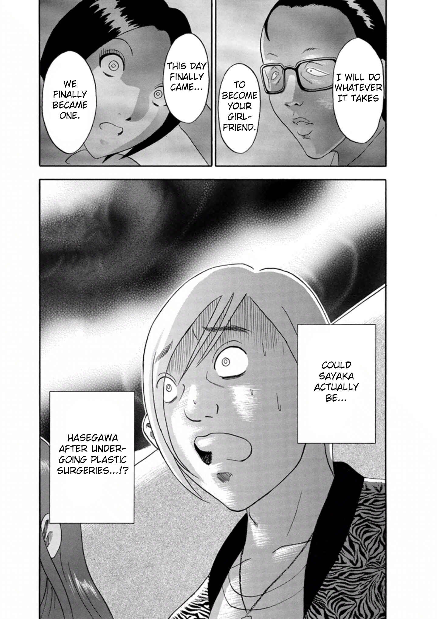 Page 1 Chapter 38 Soumatoh Kabushikigaisha