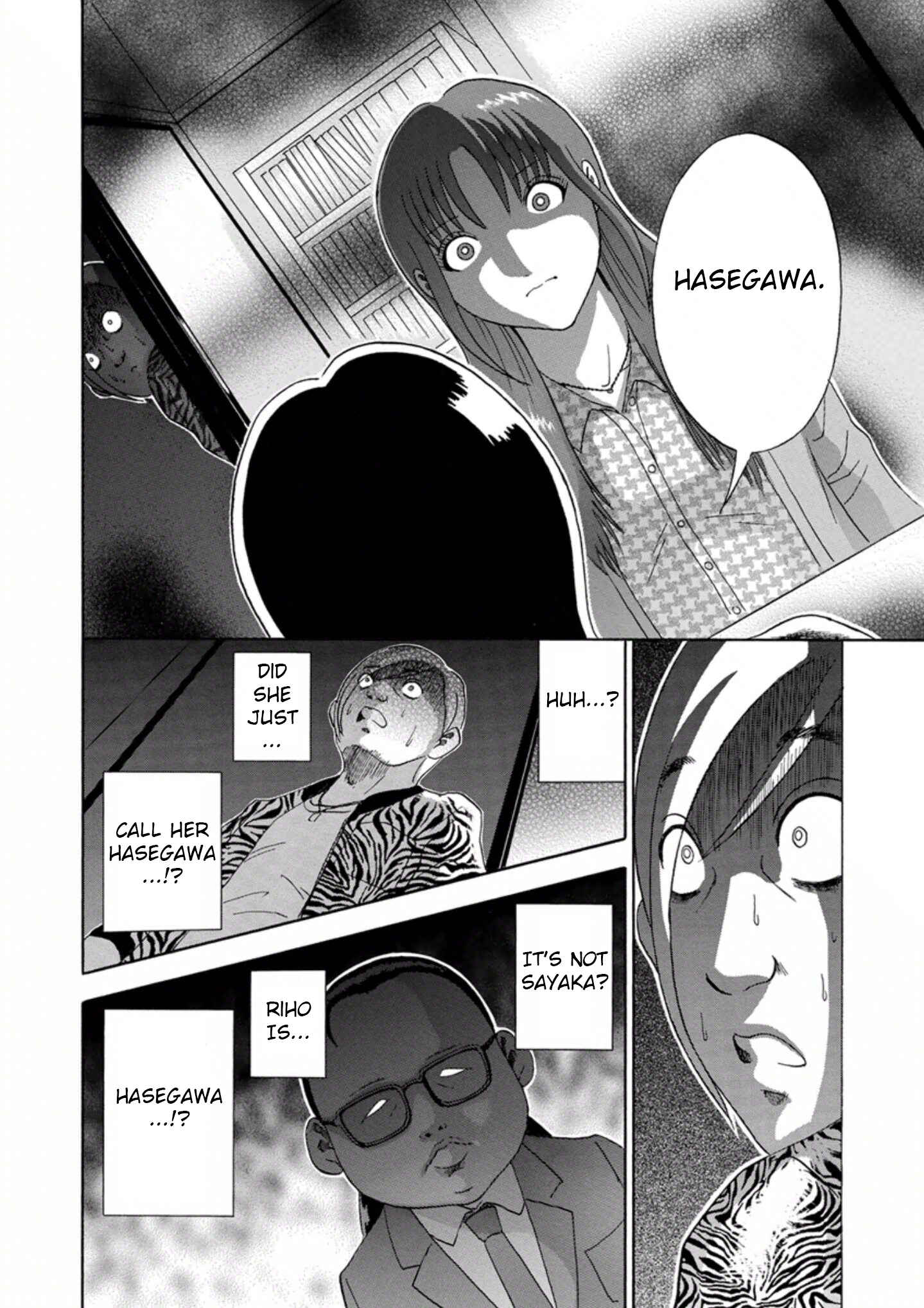Page 10 Chapter 38 Soumatoh Kabushikigaisha