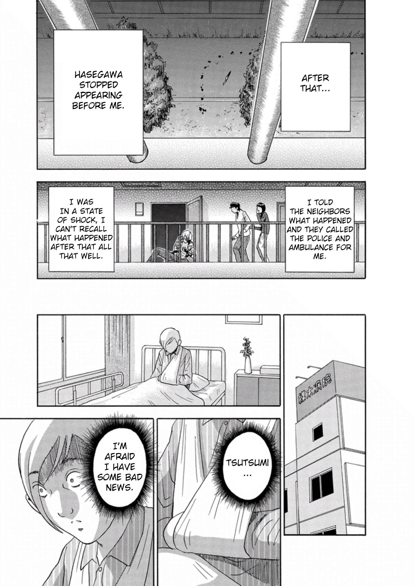 Page 17 Chapter 38 Soumatoh Kabushikigaisha