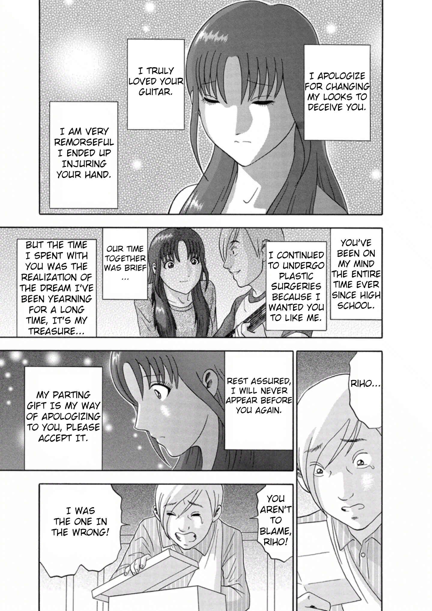 Page 19 Chapter 38 Soumatoh Kabushikigaisha