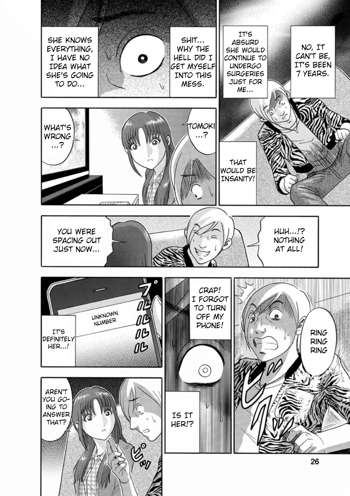 Page 2 Chapter 38 Soumatoh Kabushikigaisha