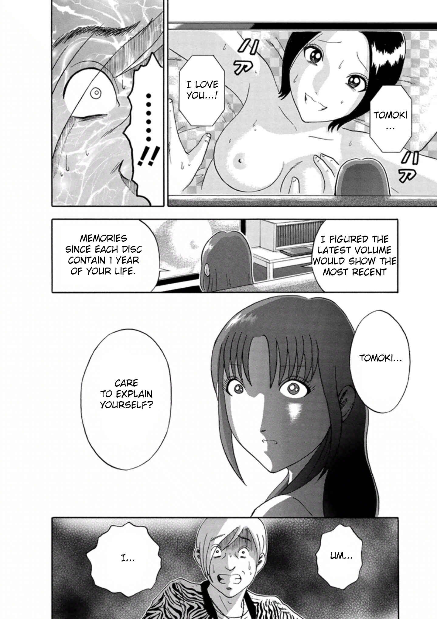 Page 4 Chapter 38 Soumatoh Kabushikigaisha