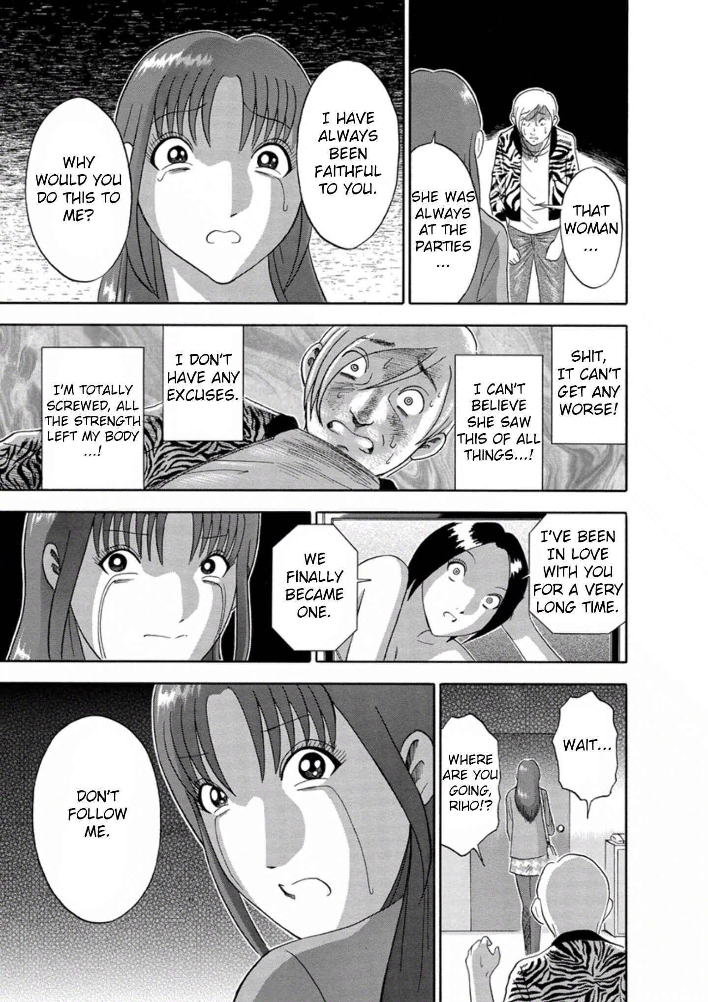 Page 5 Chapter 38 Soumatoh Kabushikigaisha