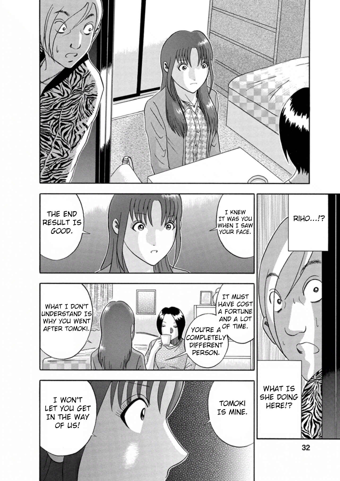 Page 8 Chapter 38 Soumatoh Kabushikigaisha