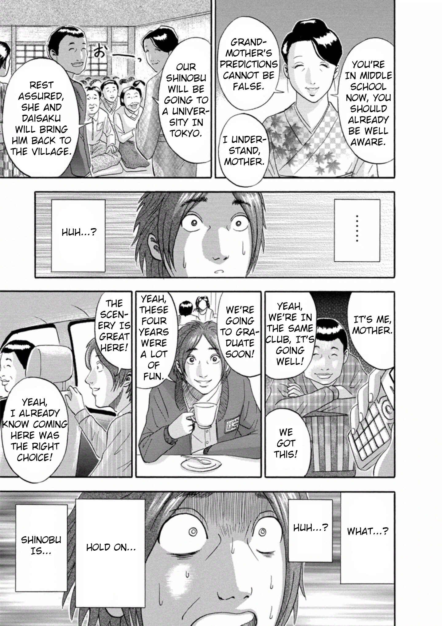 Page 19 Chapter 29 Soumatoh Kabushikigaisha