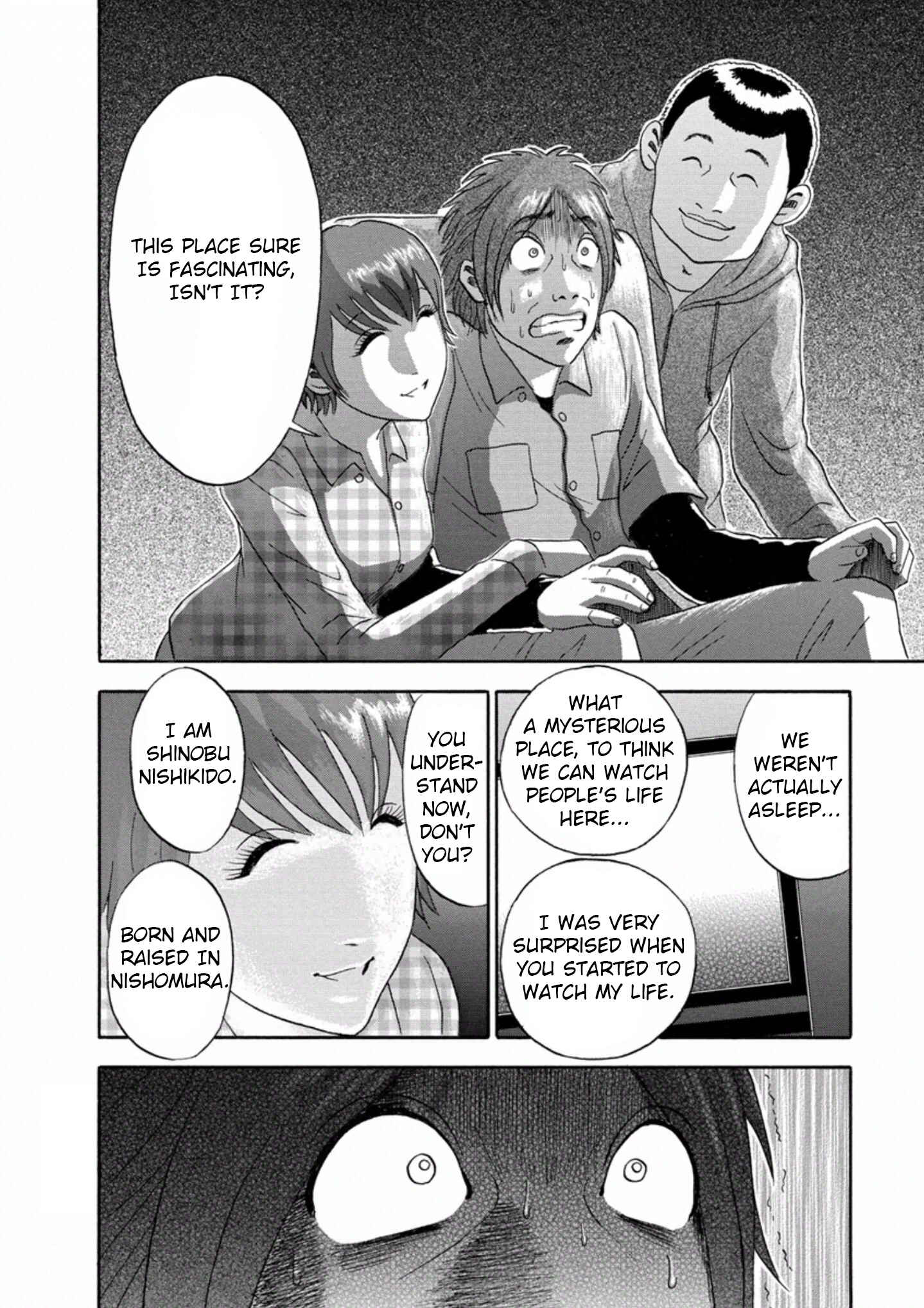 Page 20 Chapter 29 Soumatoh Kabushikigaisha