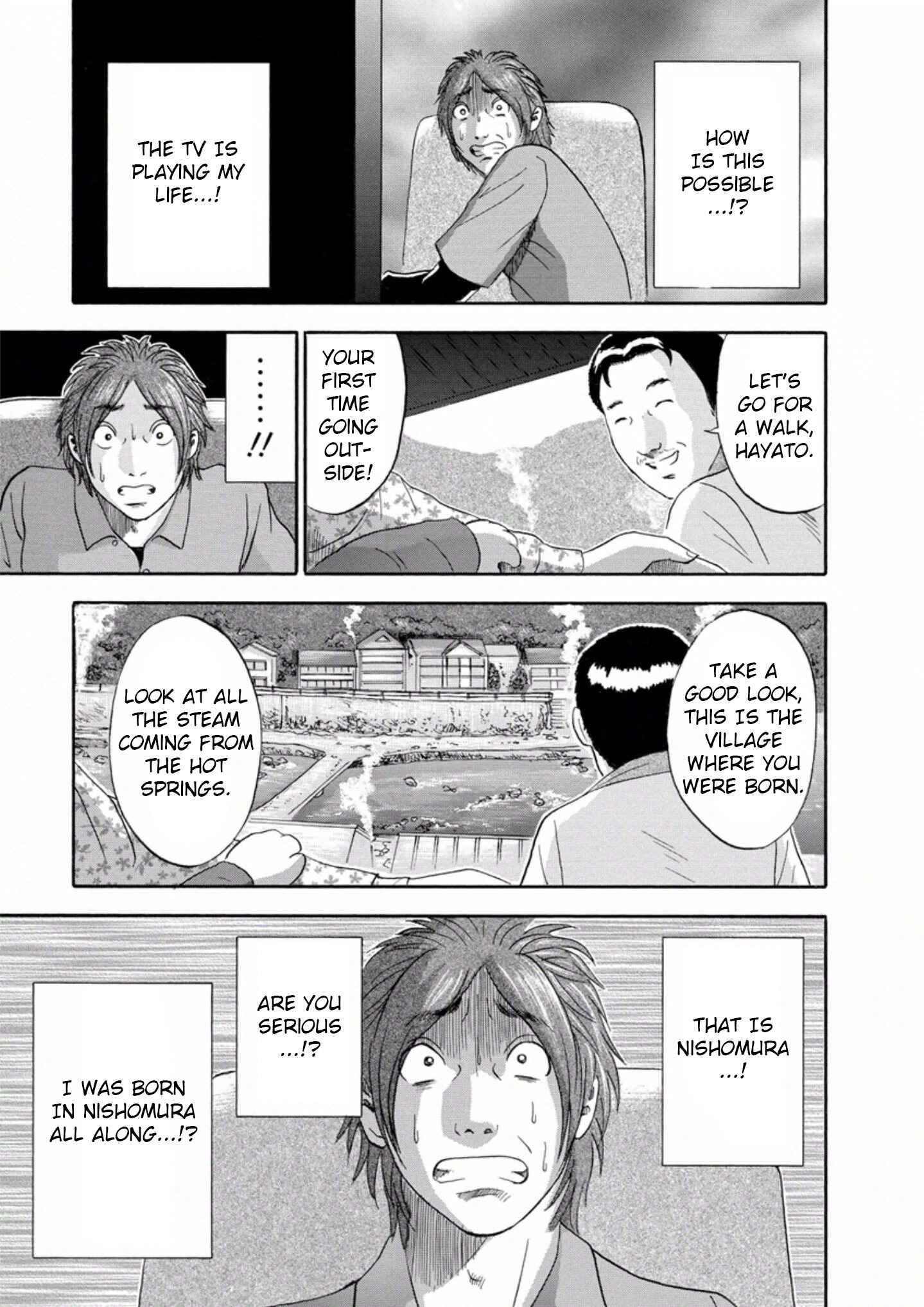 Page 5 Chapter 29 Soumatoh Kabushikigaisha