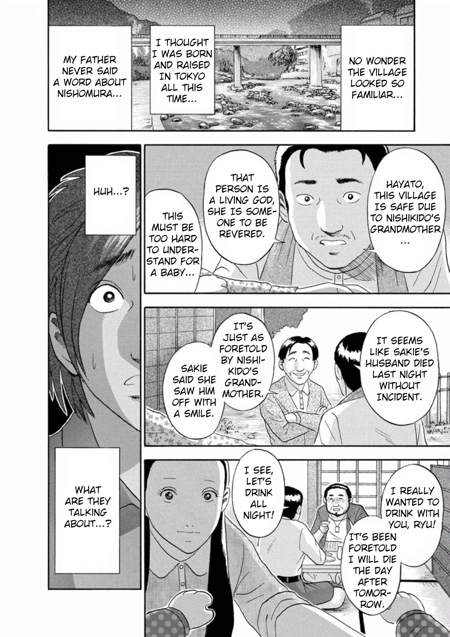 Page 6 Chapter 29 Soumatoh Kabushikigaisha