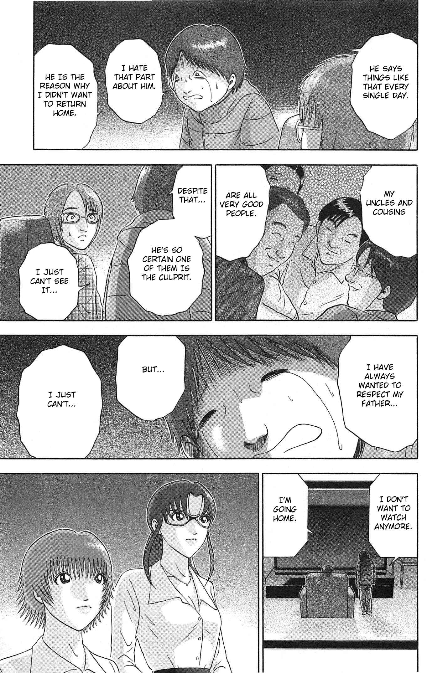 Page 11 Chapter 69 Soumatoh Kabushikigaisha