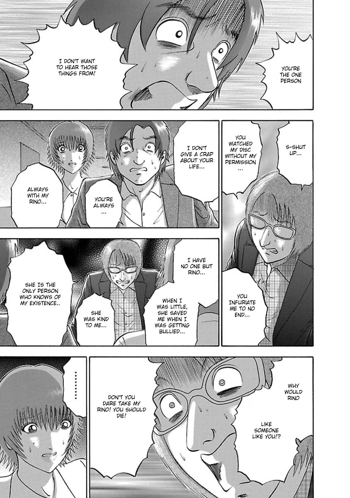 Page 13 Chapter 87 Soumatoh Kabushikigaisha