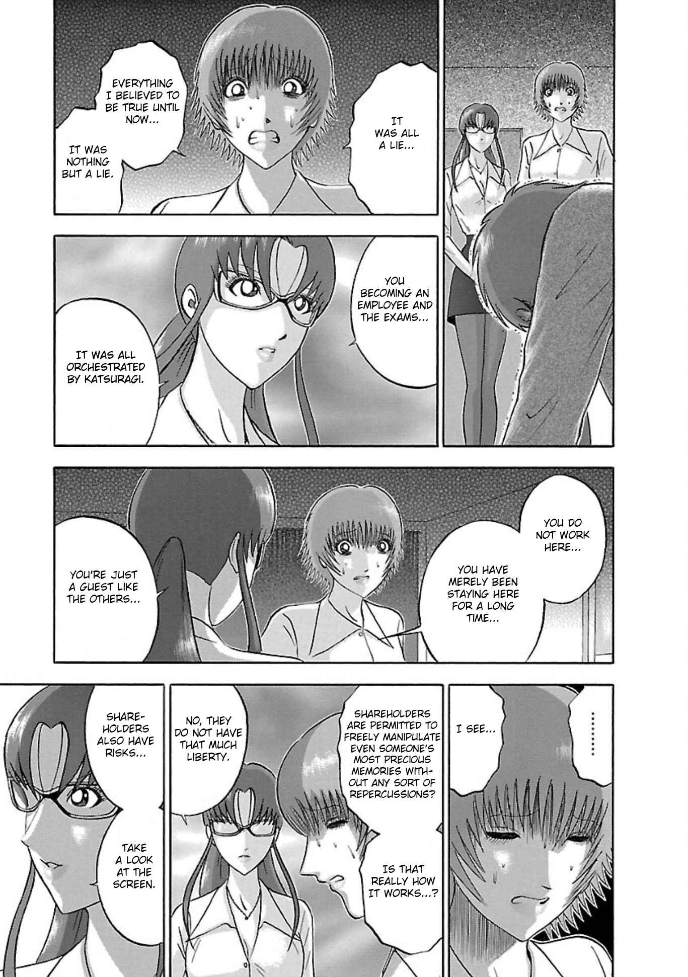 Page 3 Chapter 87 Soumatoh Kabushikigaisha