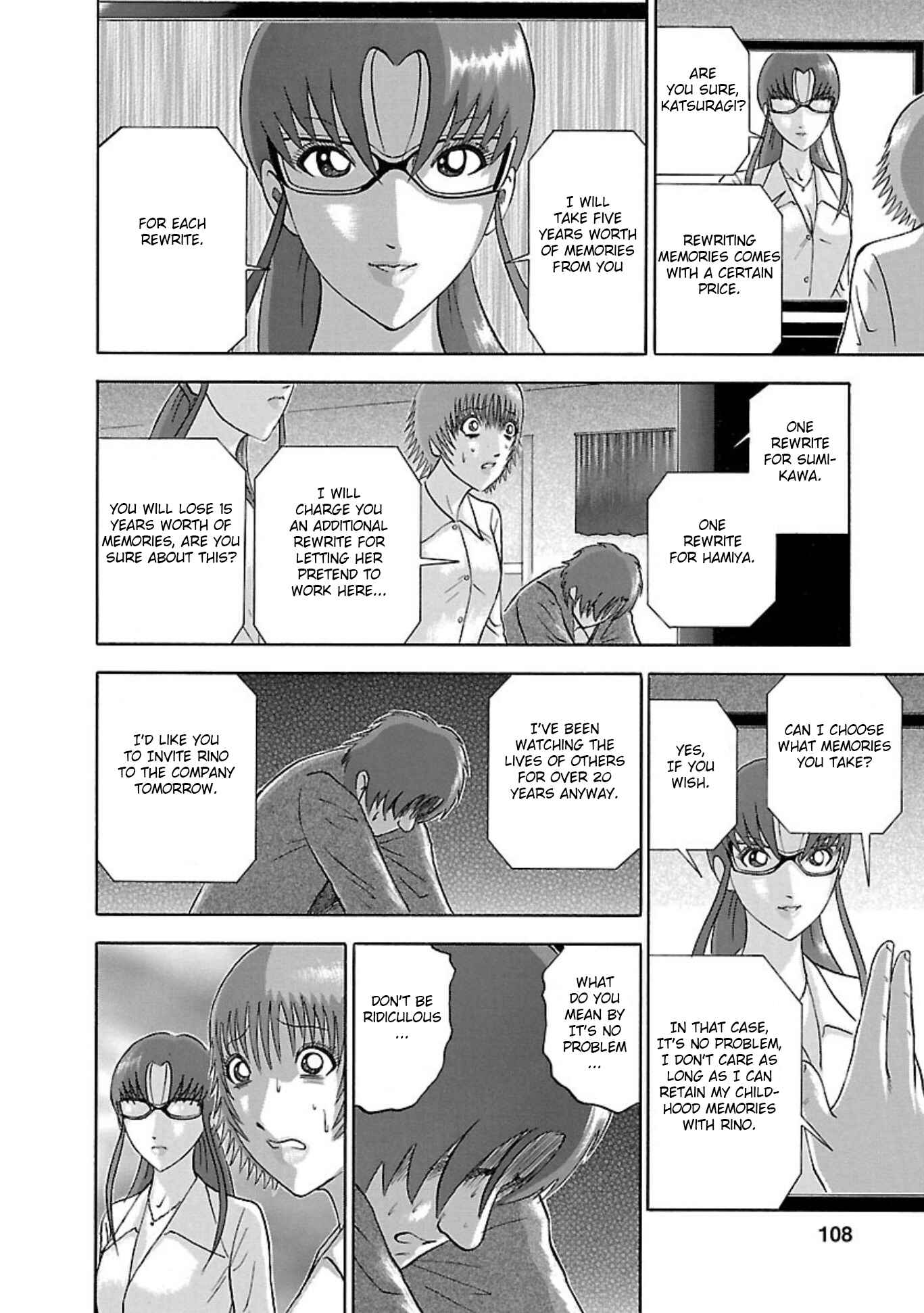 Page 4 Chapter 87 Soumatoh Kabushikigaisha