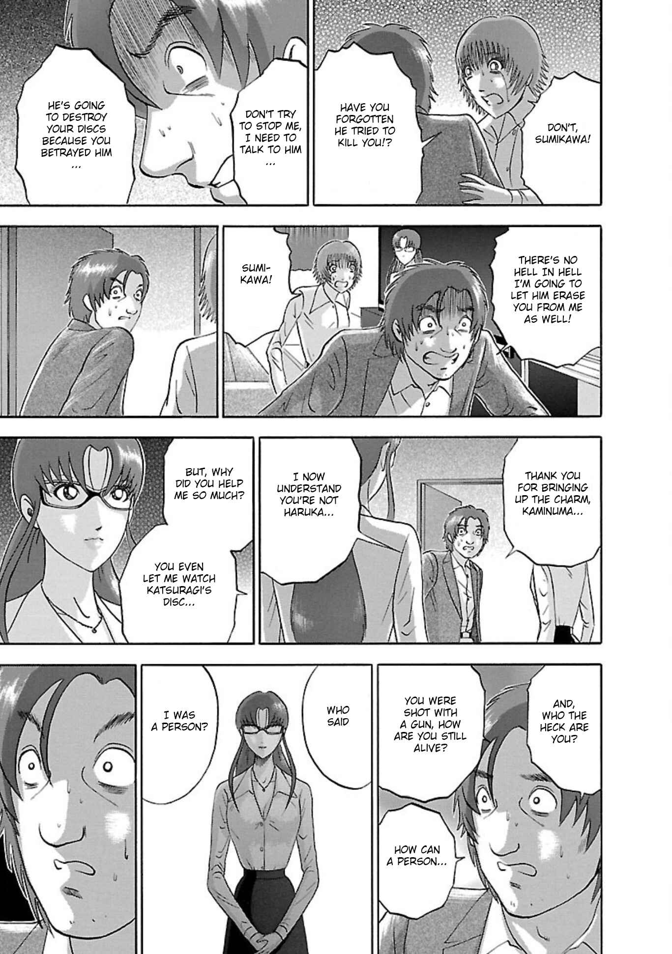 Page 9 Chapter 87 Soumatoh Kabushikigaisha