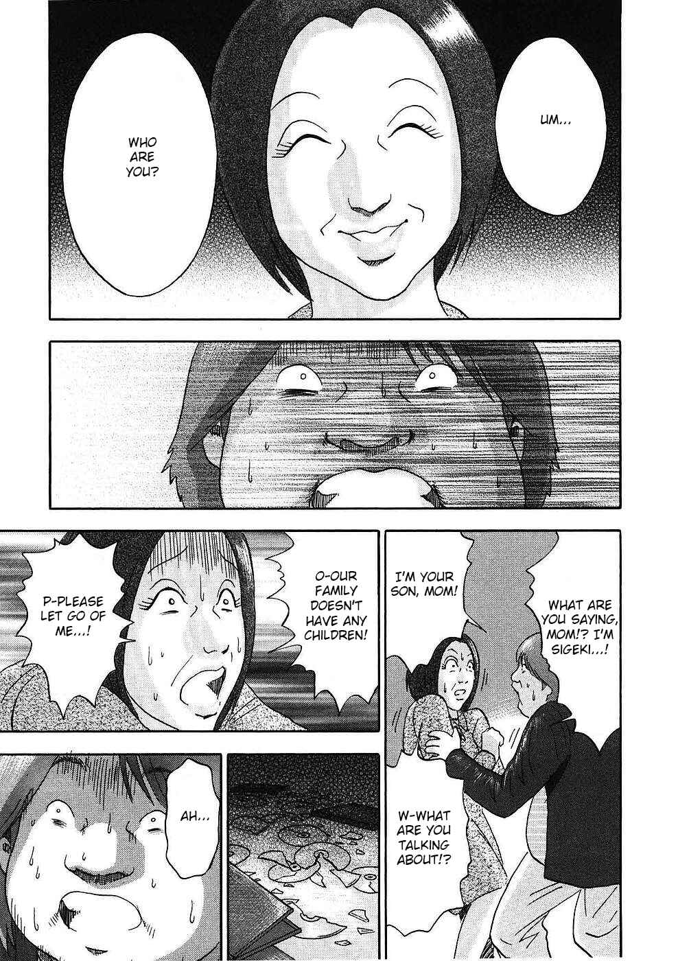 Page 17 Chapter 16 Soumatoh Kabushikigaisha