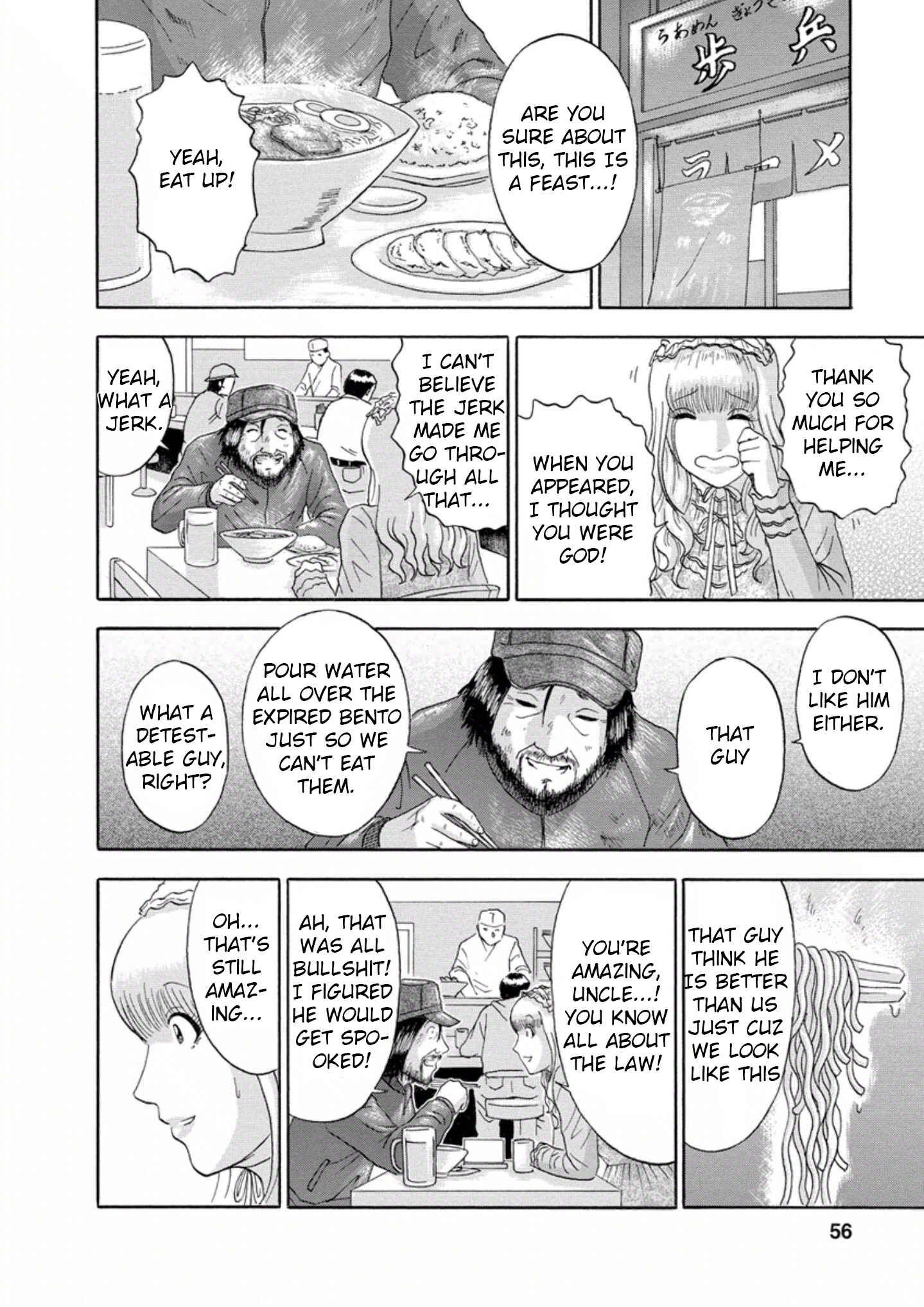 Page 10 Chapter 21 Soumatoh Kabushikigaisha