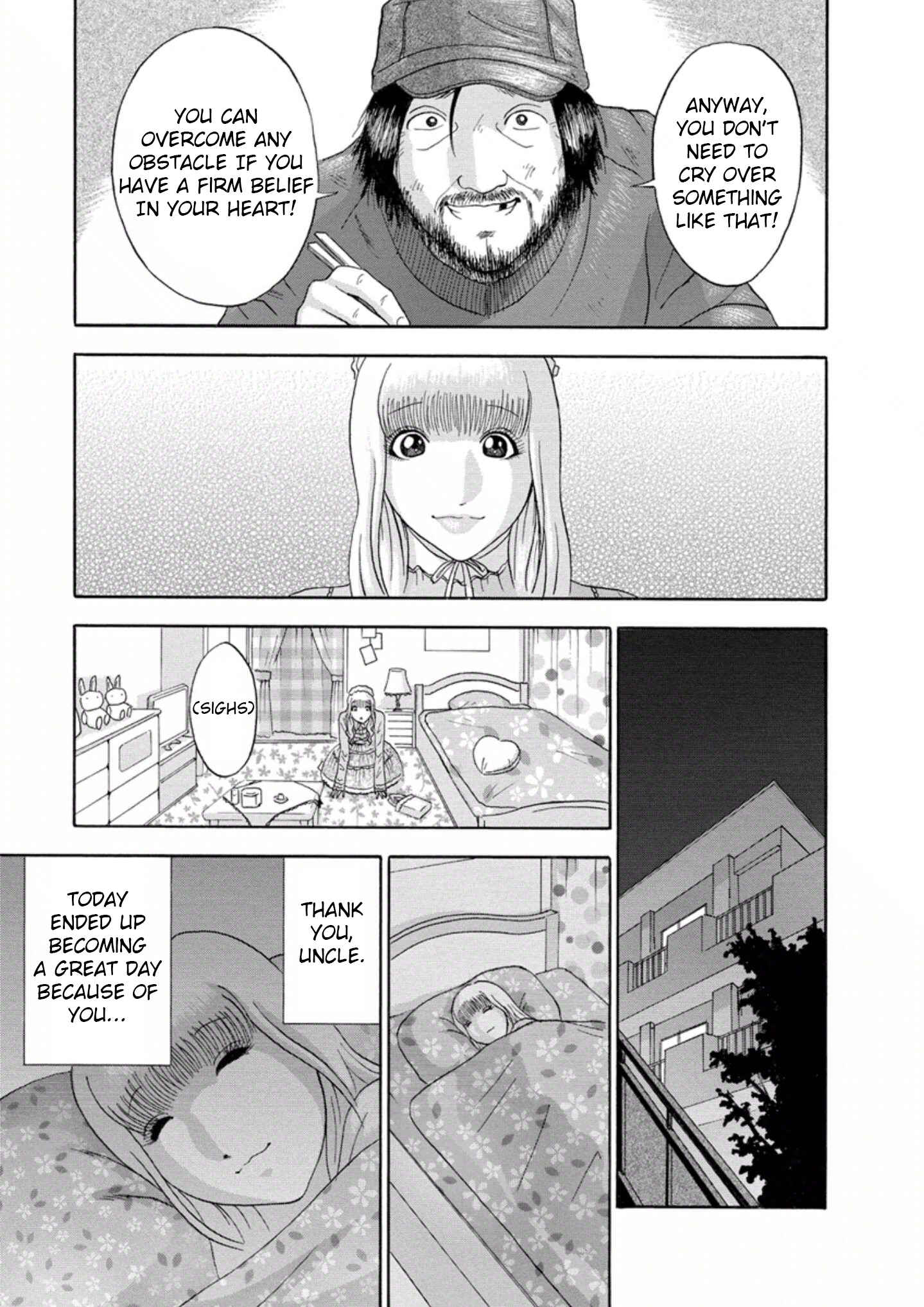 Page 11 Chapter 21 Soumatoh Kabushikigaisha