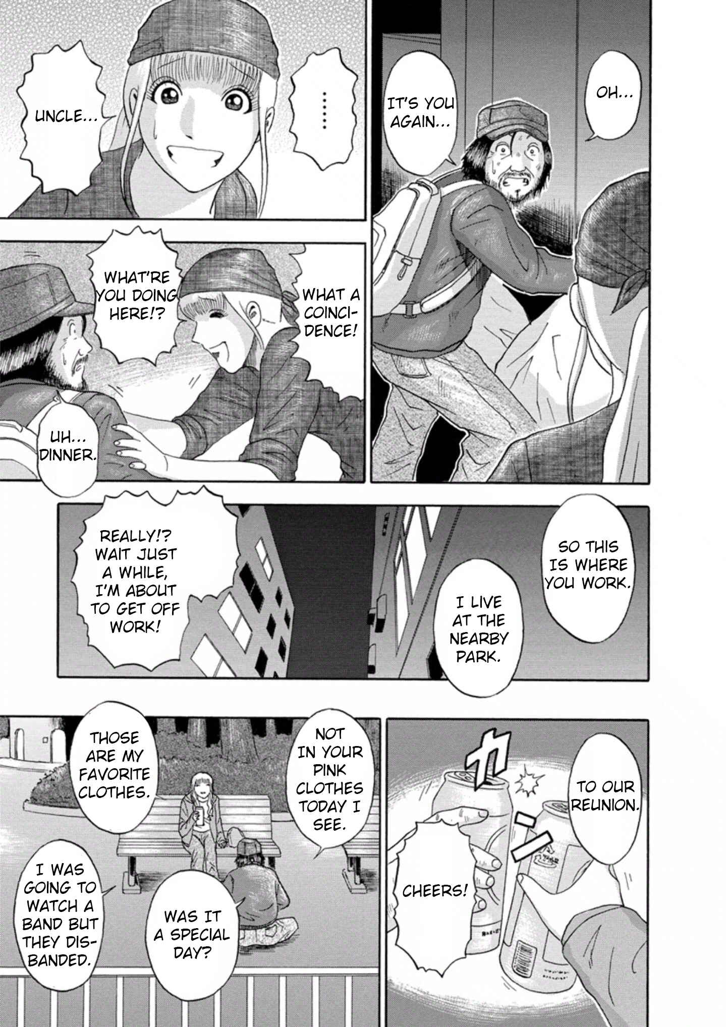 Page 13 Chapter 21 Soumatoh Kabushikigaisha
