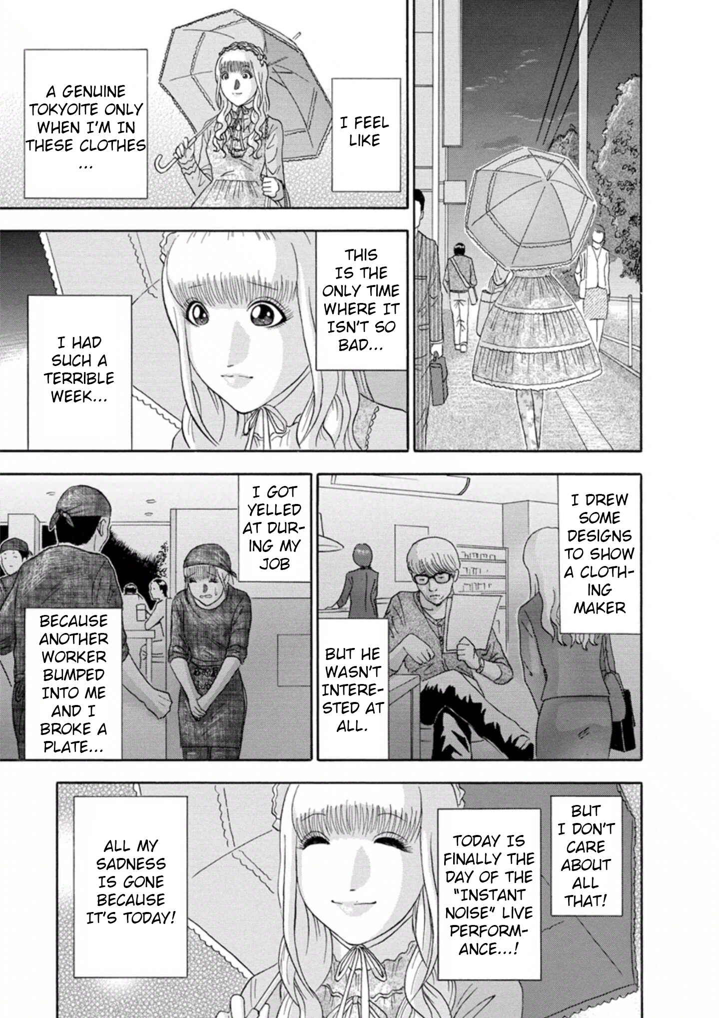Page 3 Chapter 21 Soumatoh Kabushikigaisha
