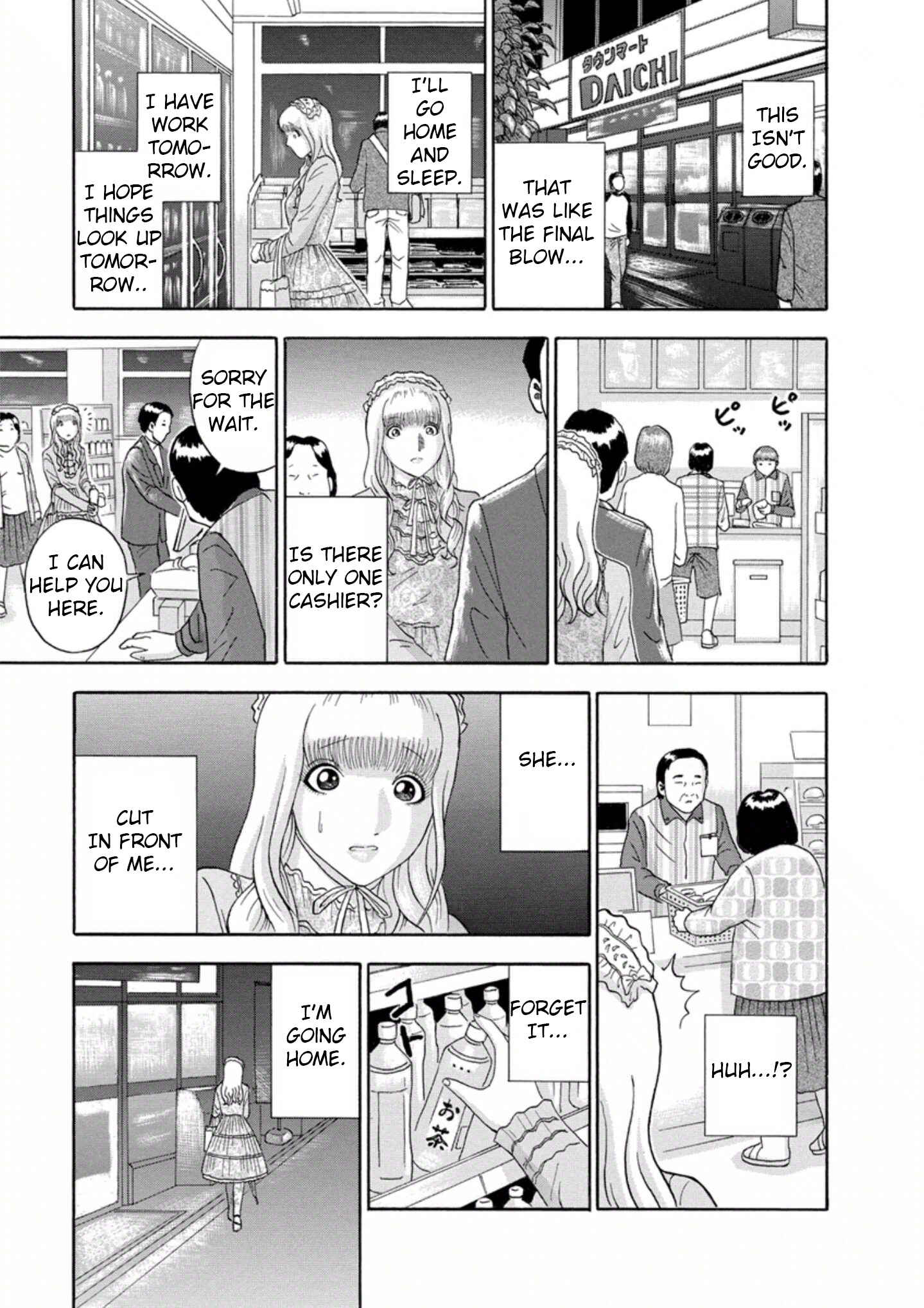 Page 5 Chapter 21 Soumatoh Kabushikigaisha