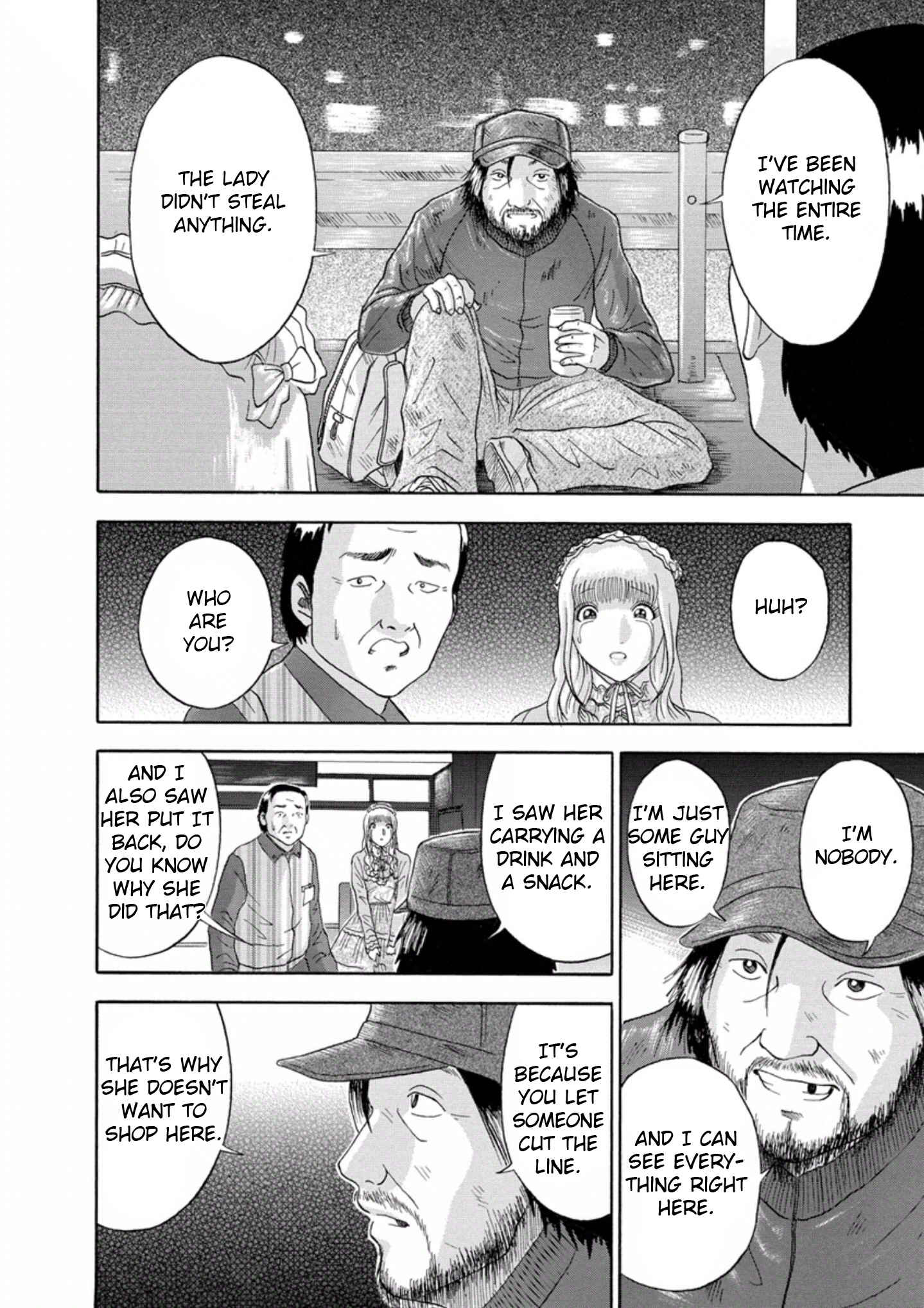 Page 8 Chapter 21 Soumatoh Kabushikigaisha