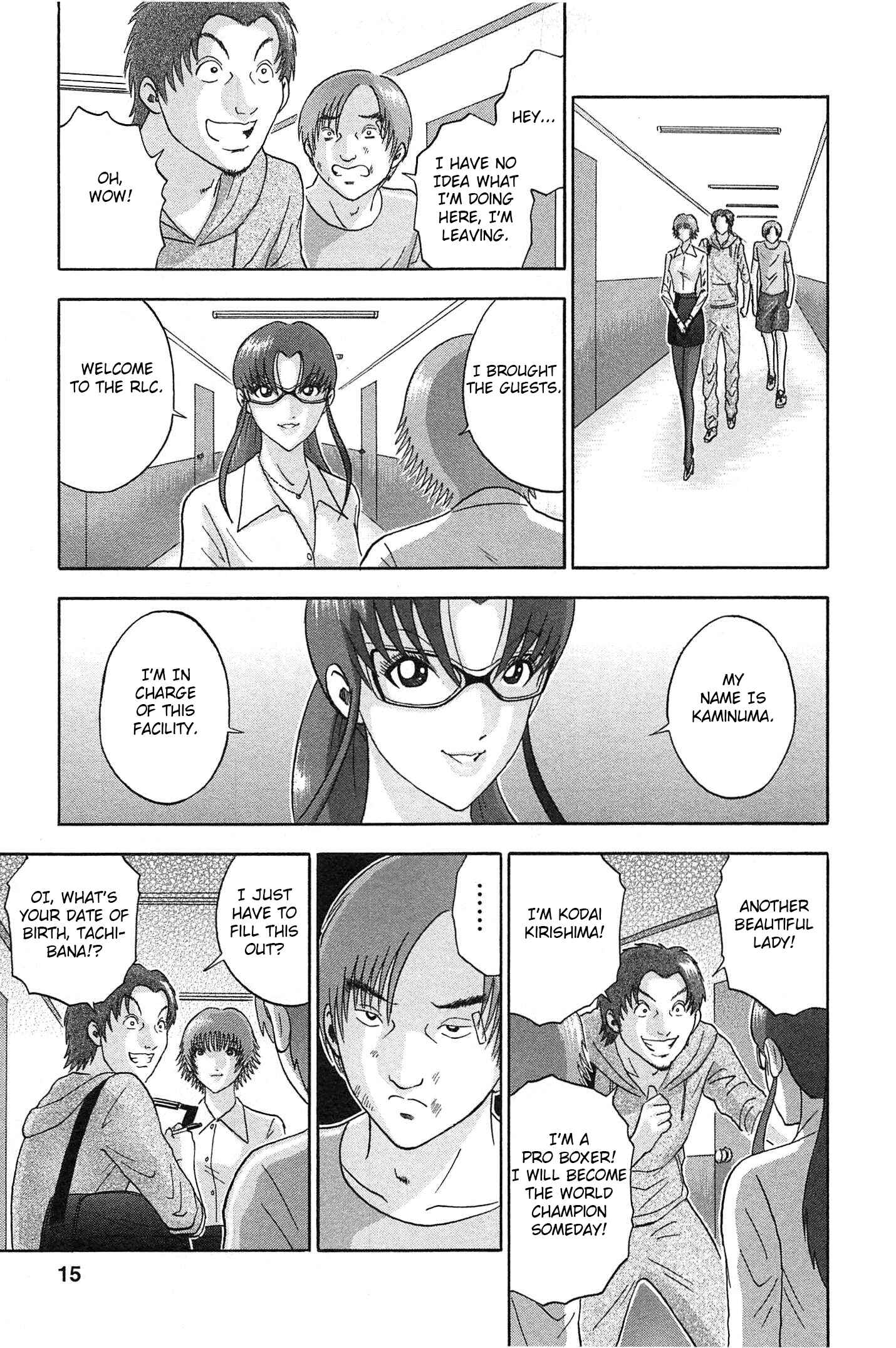 Page 11 Chapter 64 Soumatoh Kabushikigaisha