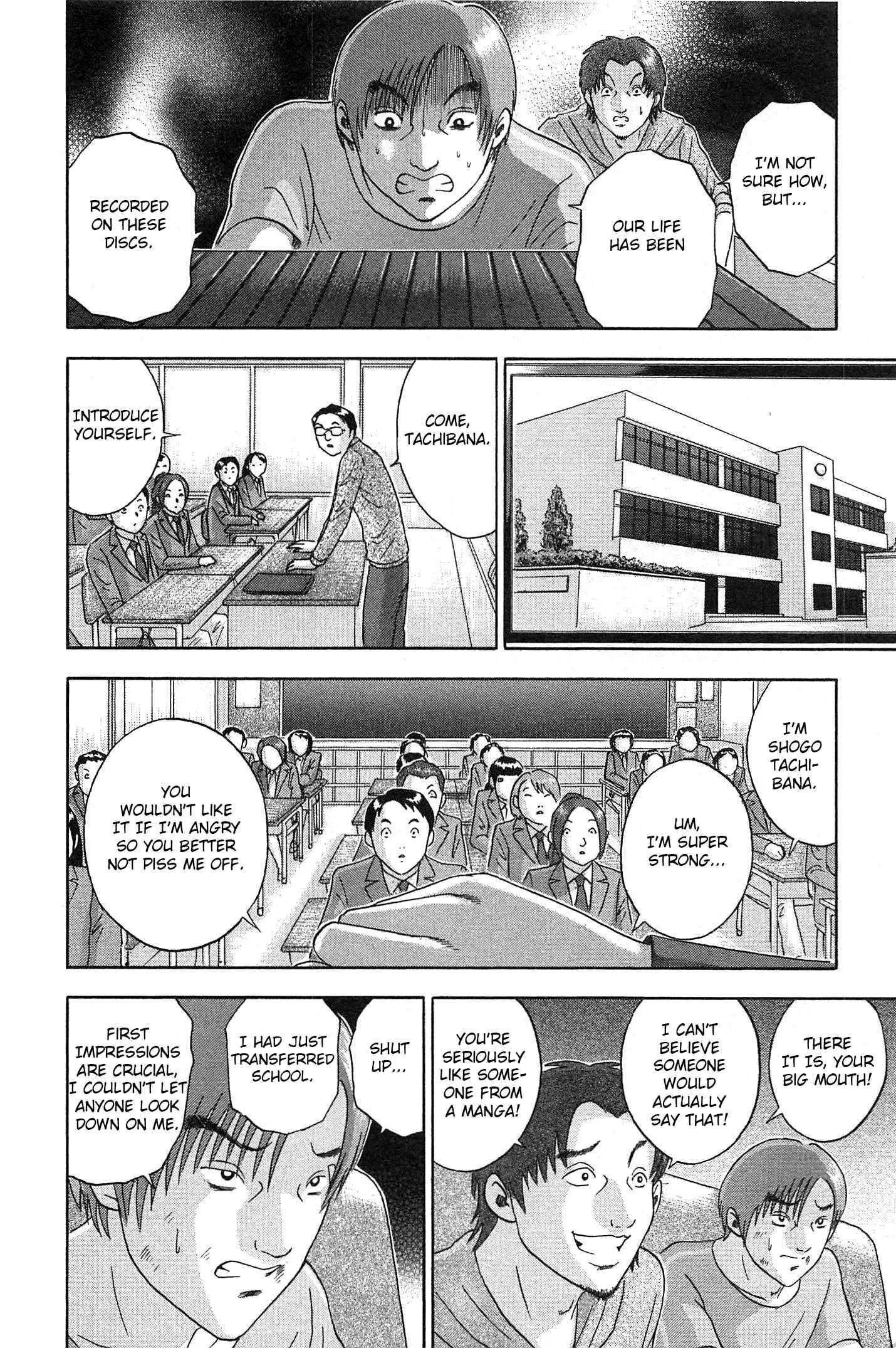 Page 14 Chapter 64 Soumatoh Kabushikigaisha