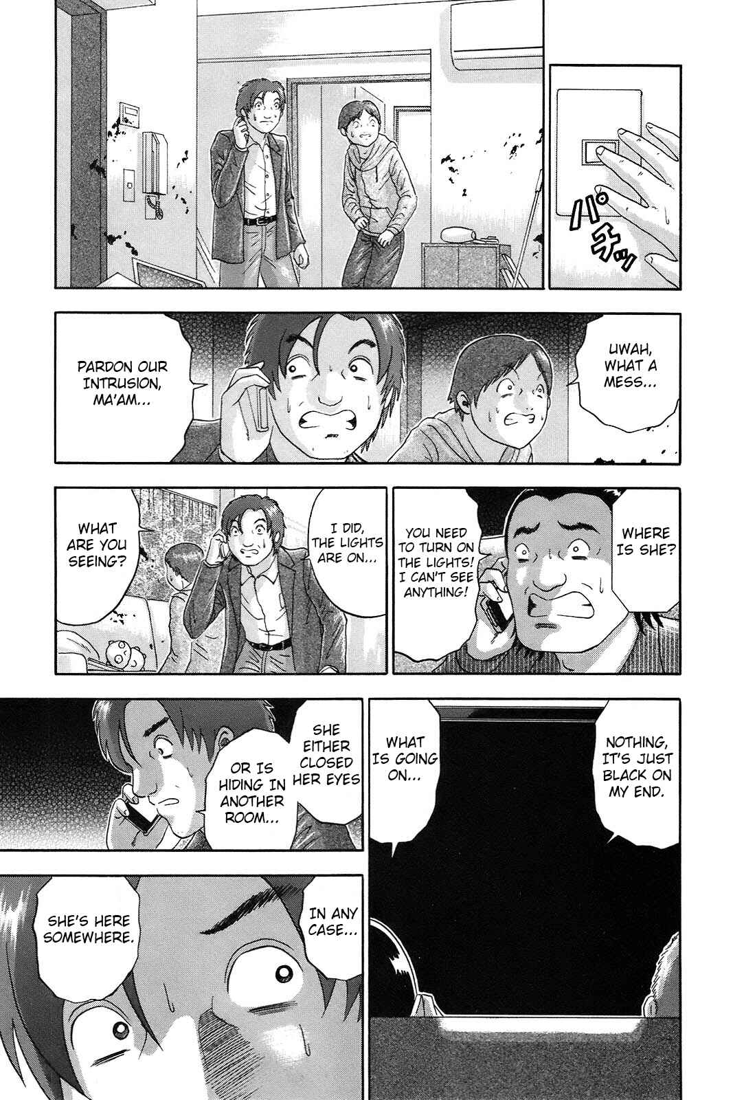 Page 11 Chapter 55 Soumatoh Kabushikigaisha