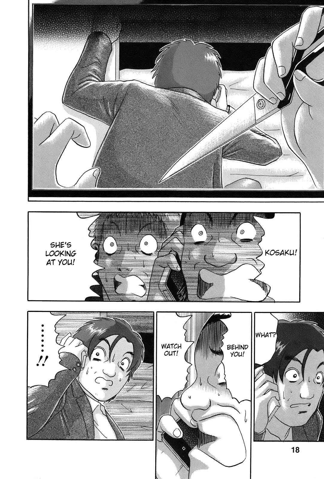 Page 14 Chapter 55 Soumatoh Kabushikigaisha