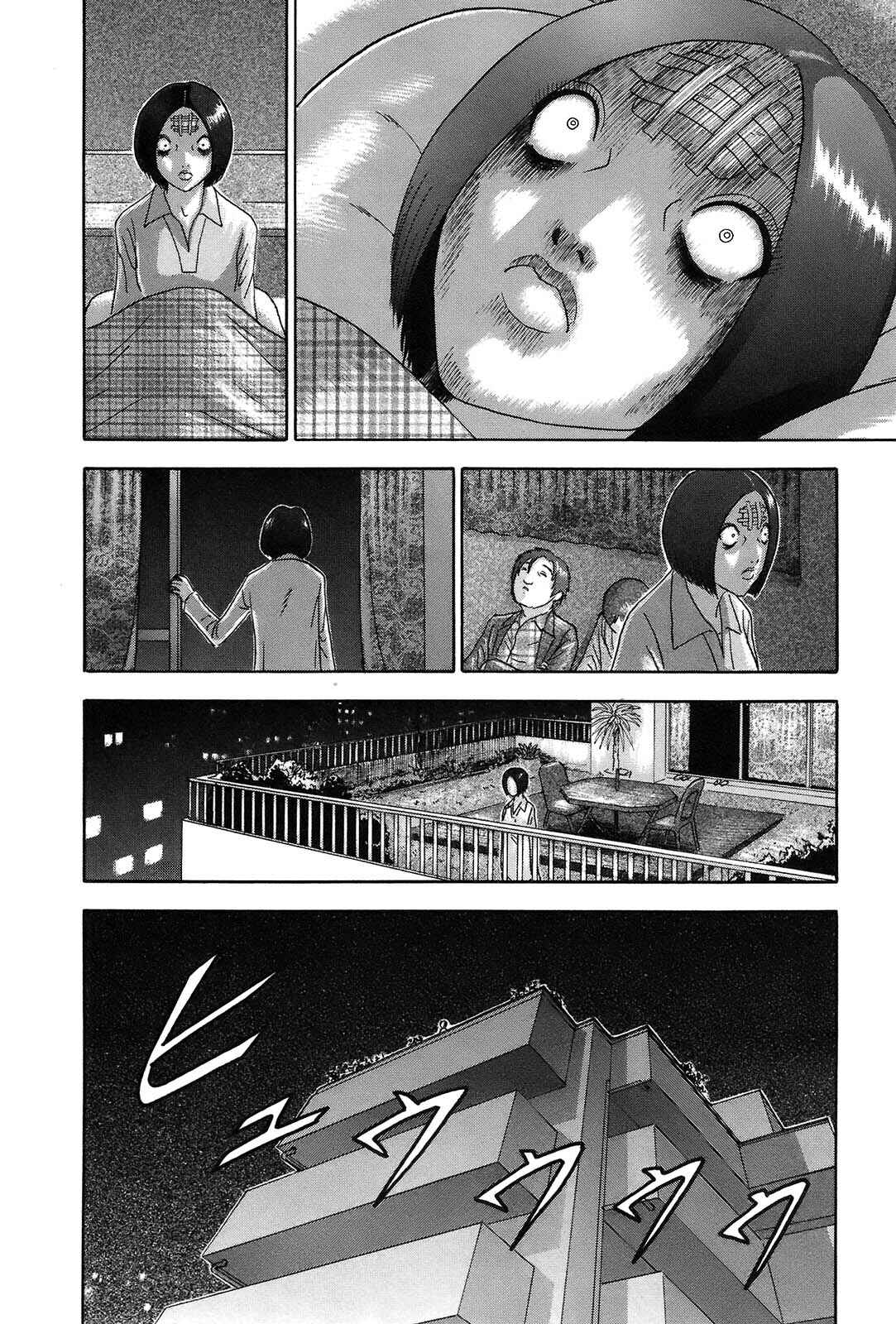 Page 20 Chapter 55 Soumatoh Kabushikigaisha